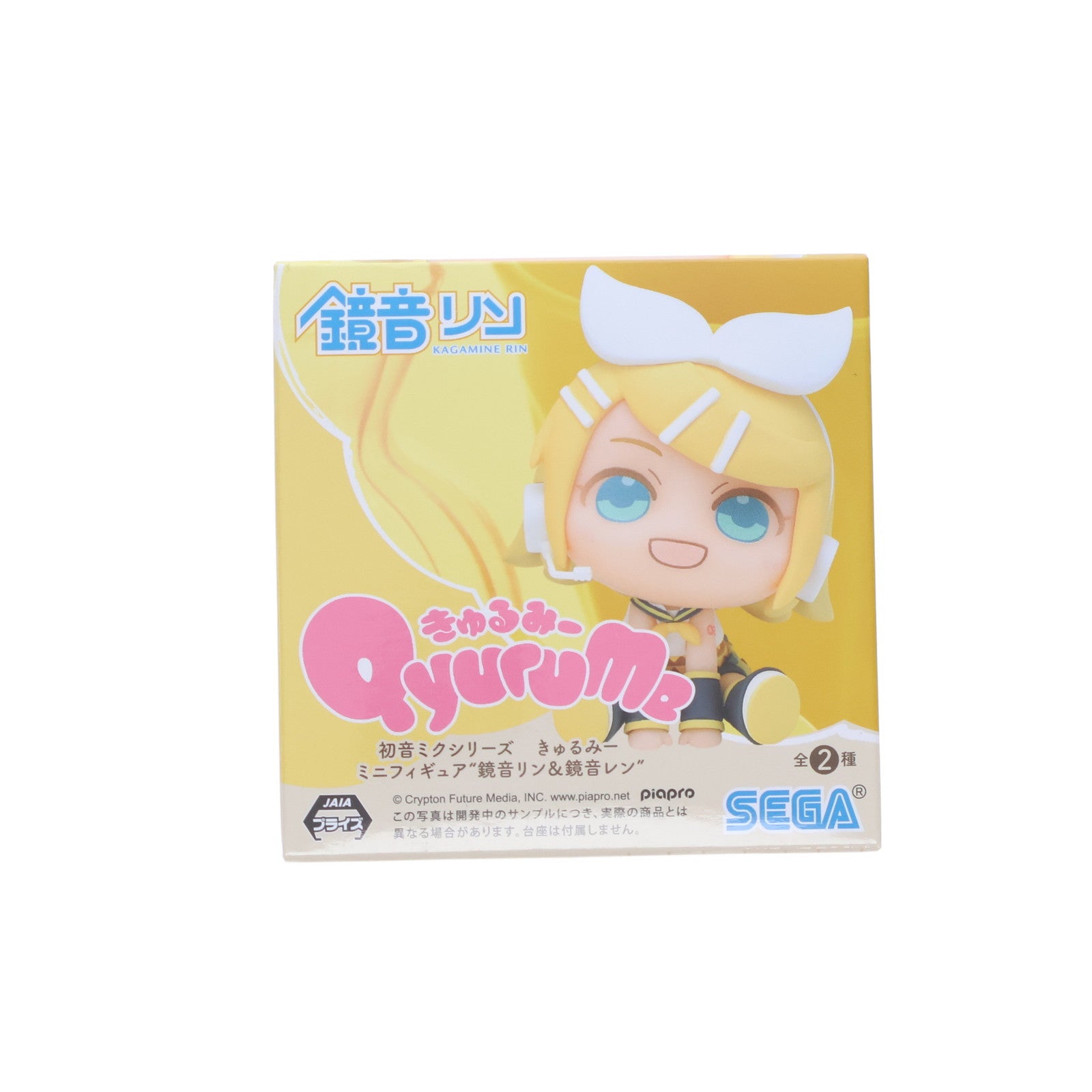【中古即納】[FIG] 鏡音リン 初音ミクシリーズ きゅるみー ミニフィギュア『鏡音リン&鏡音レン』(EX) プライズ(1108948) セガ(20240430)