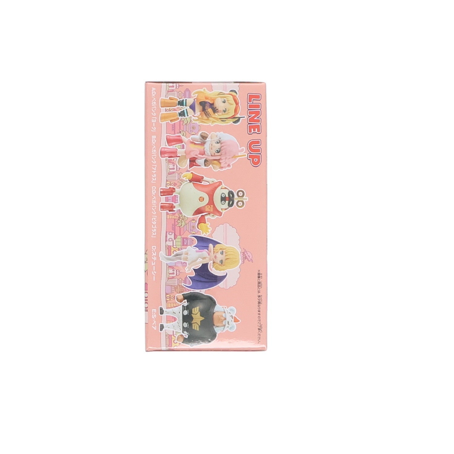 【中古即納】[FIG] Dr.ベガパンク「ピタゴラス」 ワンピース ワールドコレクタブルフィギュア-エッグヘッド5- ONE PIECE プライズ(2715047) バンプレスト(20241020)