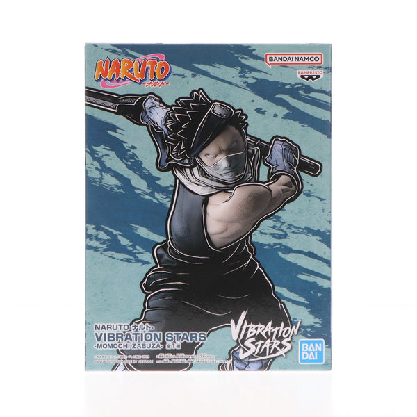 中古即納】[FIG]桃地再不斬(ももちざぶざ) NARUTO-ナルト- VIBRATION