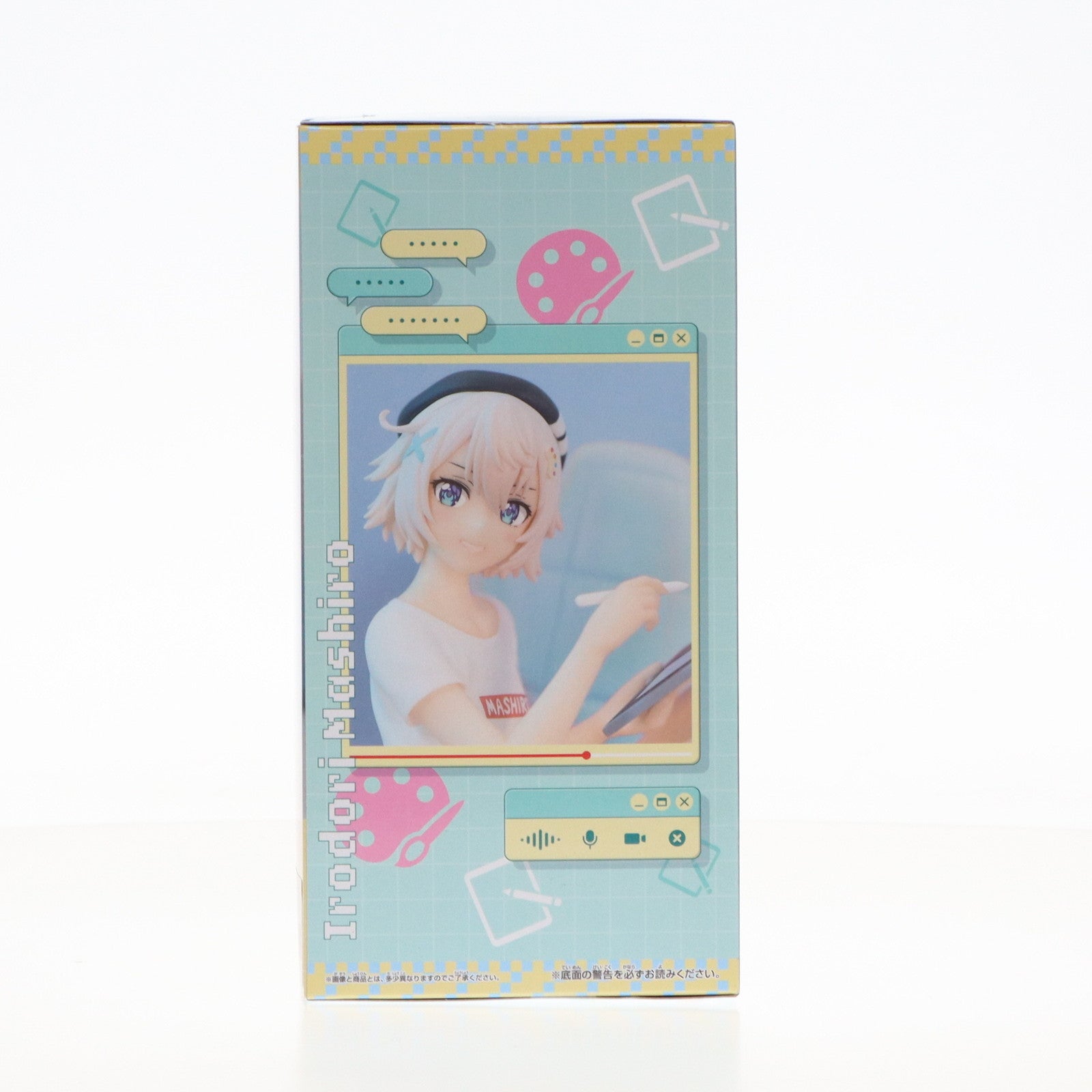 【中古即納】[FIG] 彩ましろ(いろどりましろ) VTuberなんだが配信切り忘れたら伝説になってた フィギュア プライズ(2715984) バンプレスト(20241031)