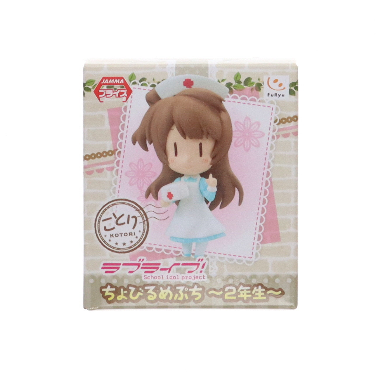 【中古即納】[FIG] 南ことり(みなみことり) ちょびるめぷち ラブライブ! ～2年生～ フィギュア プライズ(AMU-PRZ6687) フリュー(20150731)