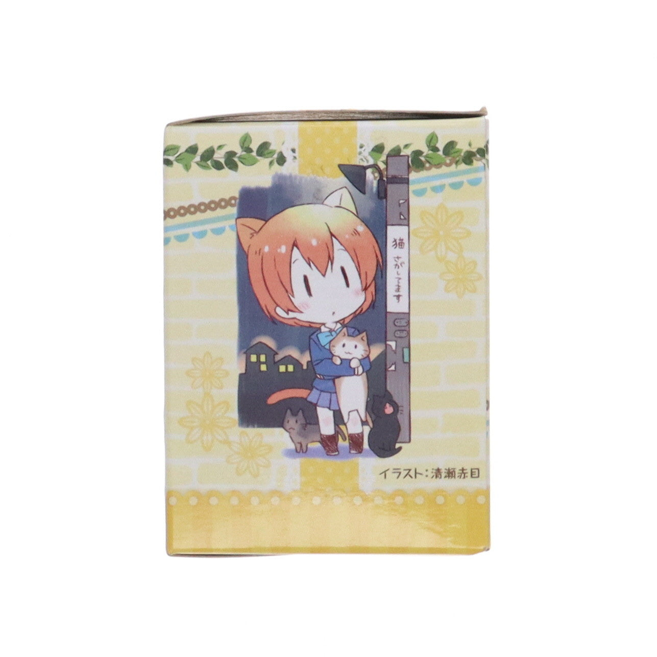 【中古即納】[FIG] 星空凛(ほしぞらりん) ちょびるめぷち ラブライブ! ～1年生～ フィギュア プライズ(AMU-PRZ6732) フリュー(20150831)