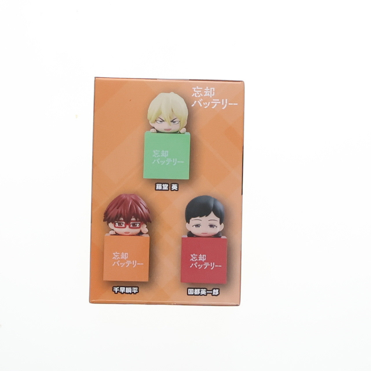 【中古即納】[FIG] 千早瞬平(ちはやしゅんぺい) 忘却バッテリー ひっかけフィギュア2 プライズ(AMU-PRZ18262) フリュー(20241020)