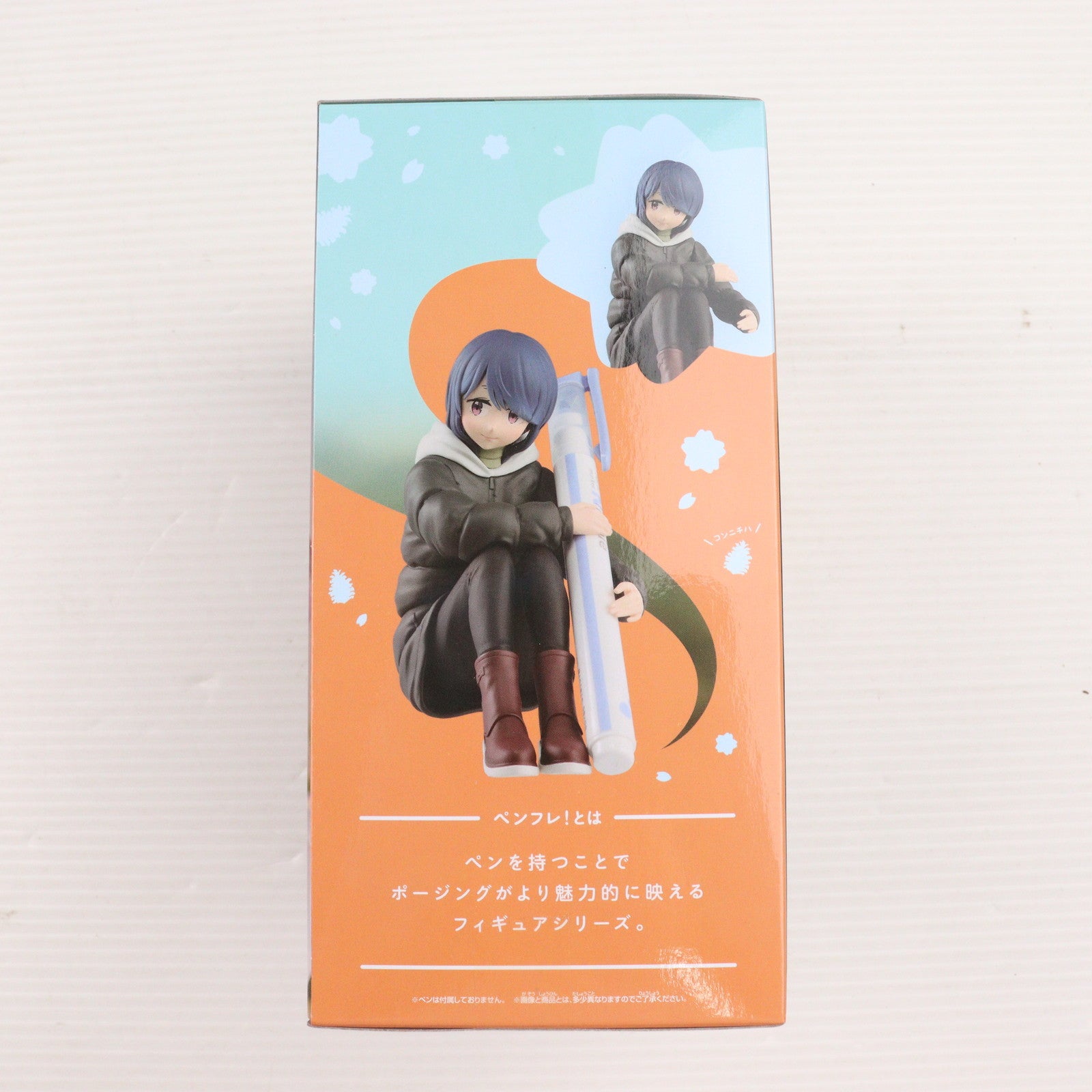 【中古即納】[FIG] 志摩リン(しまりん) 『ゆるキャン△ SEASON3』 ペンフレ! フィギュア プライズ(2734908) バンプレスト(20241110)