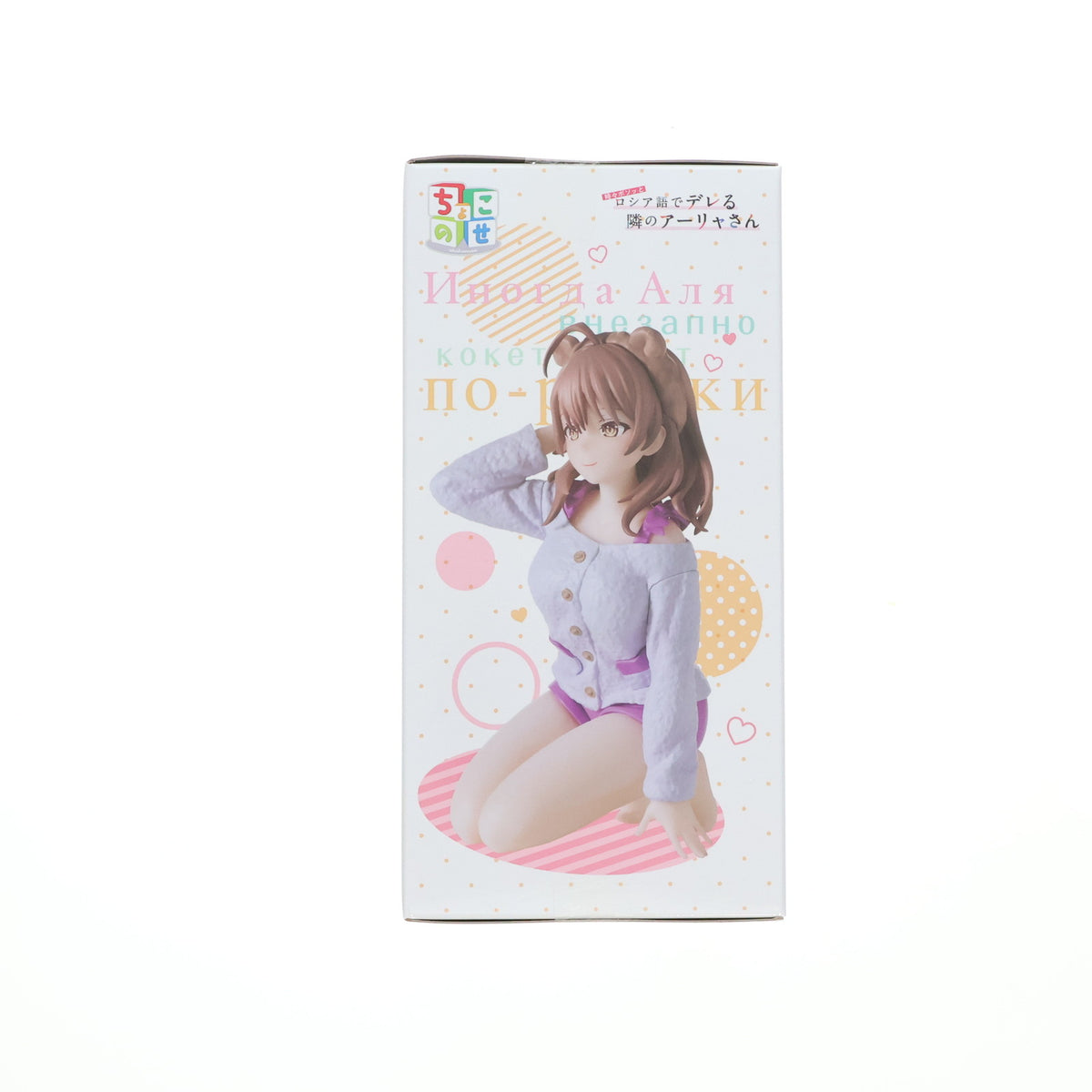 【中古即納】[FIG] マーシャ 時々ボソッとロシア語でデレる隣のアーリャさん ちょこのせプレミアムフィギュア『マーシャ』 プライズ(1114891) セガ(20241120)