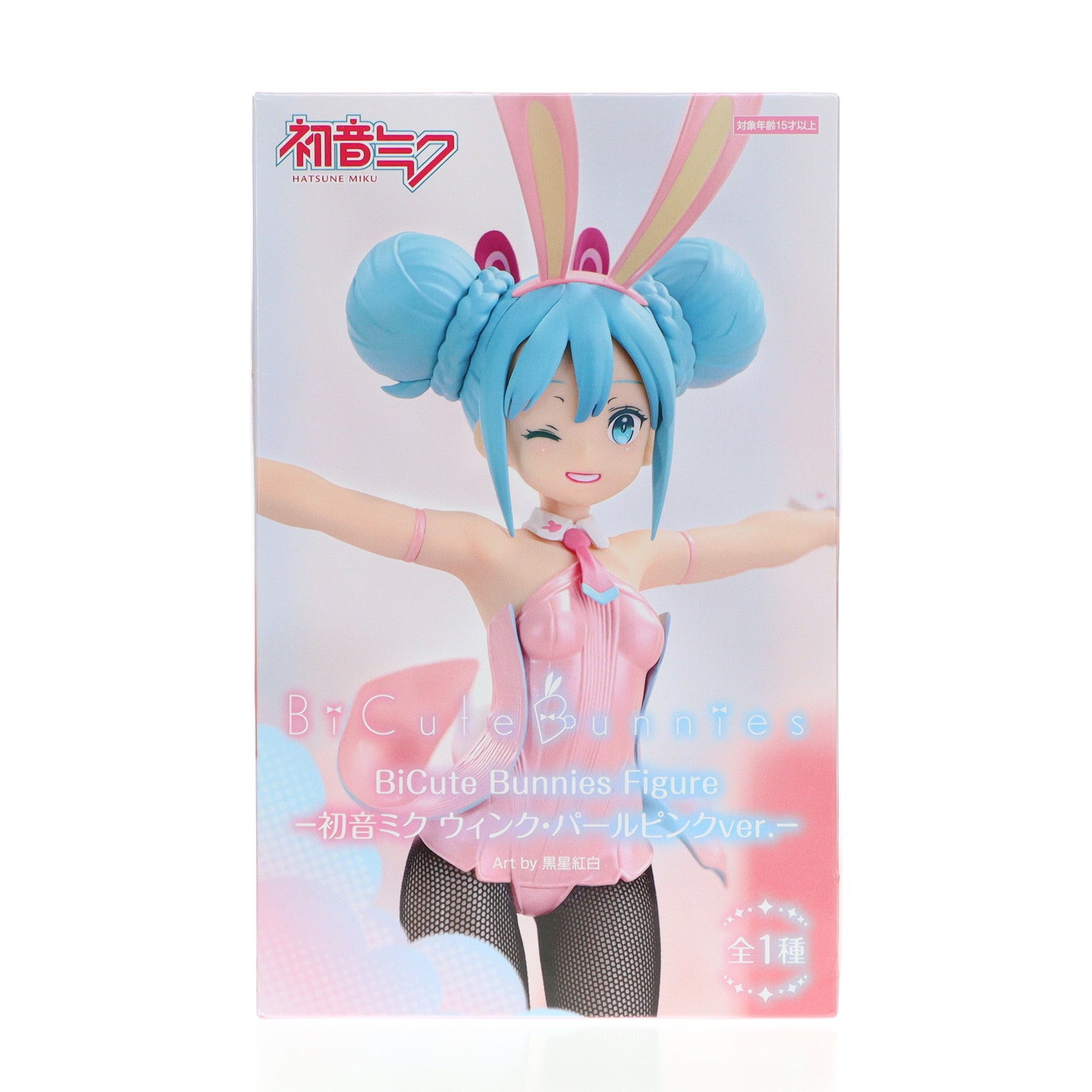 【中古即納】[FIG] 初音ミク BiCute Bunnies Figure -初音ミク ウィンク・パールピンクver.- キャラクター・ボーカル・シリーズ01 初音ミク フィギュア プライズ(AMU-PRZ18248) フリュー(20241110)