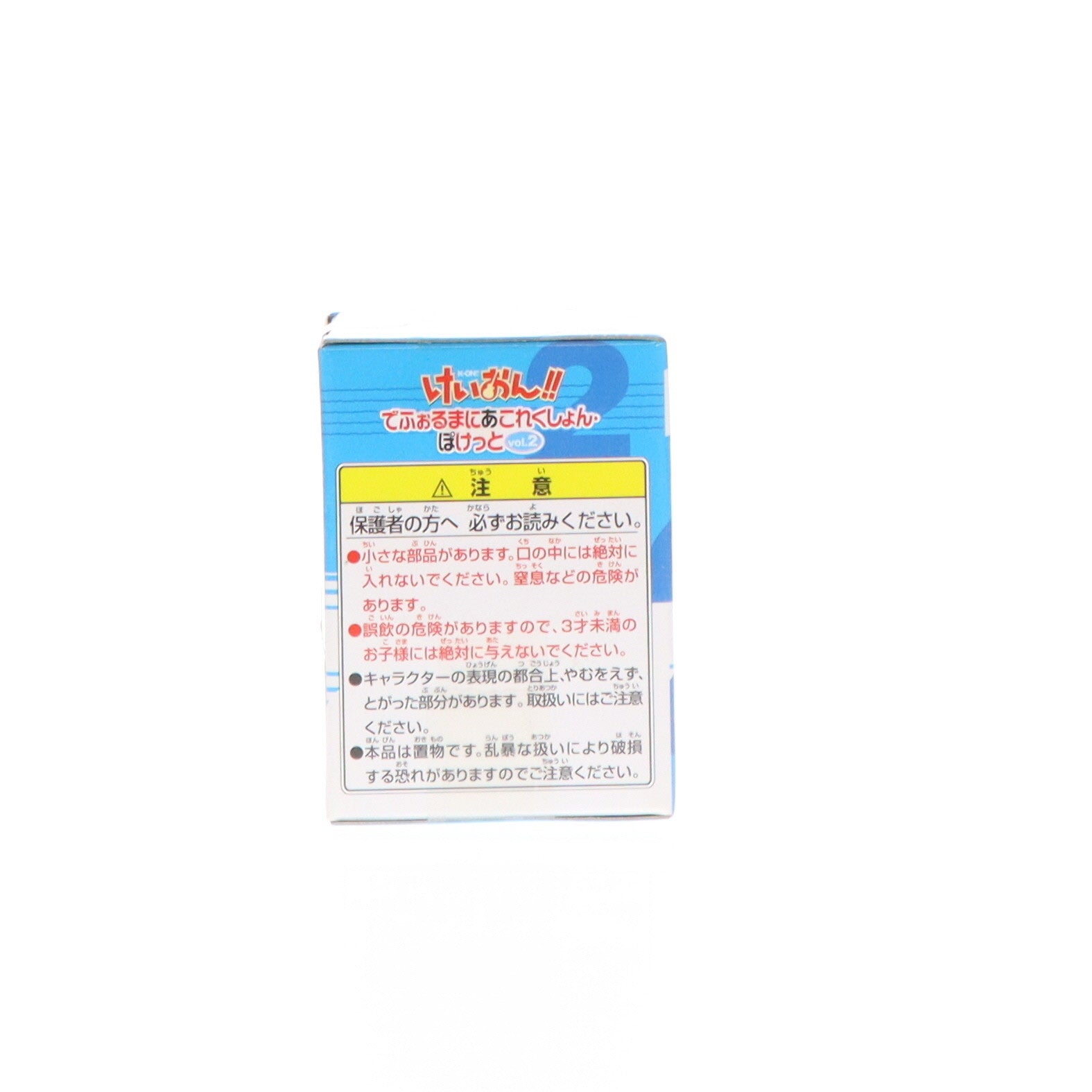 【中古即納】[FIG] 秋山澪(あきやまみお) けいおん!! でふぉるまにあこれくしょん・ぽけっと vol.2 フィギュア プライズ バンプレスト(20110320)