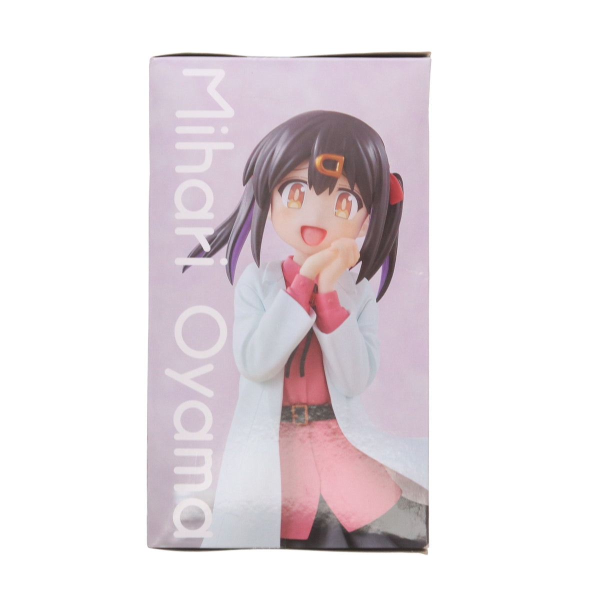 【中古即納】[FIG] 緒山みはり(おやまみはり) お兄ちゃんはおしまい! Vivitフィギュア プライズ(SS15306) システムサービス(20241110)