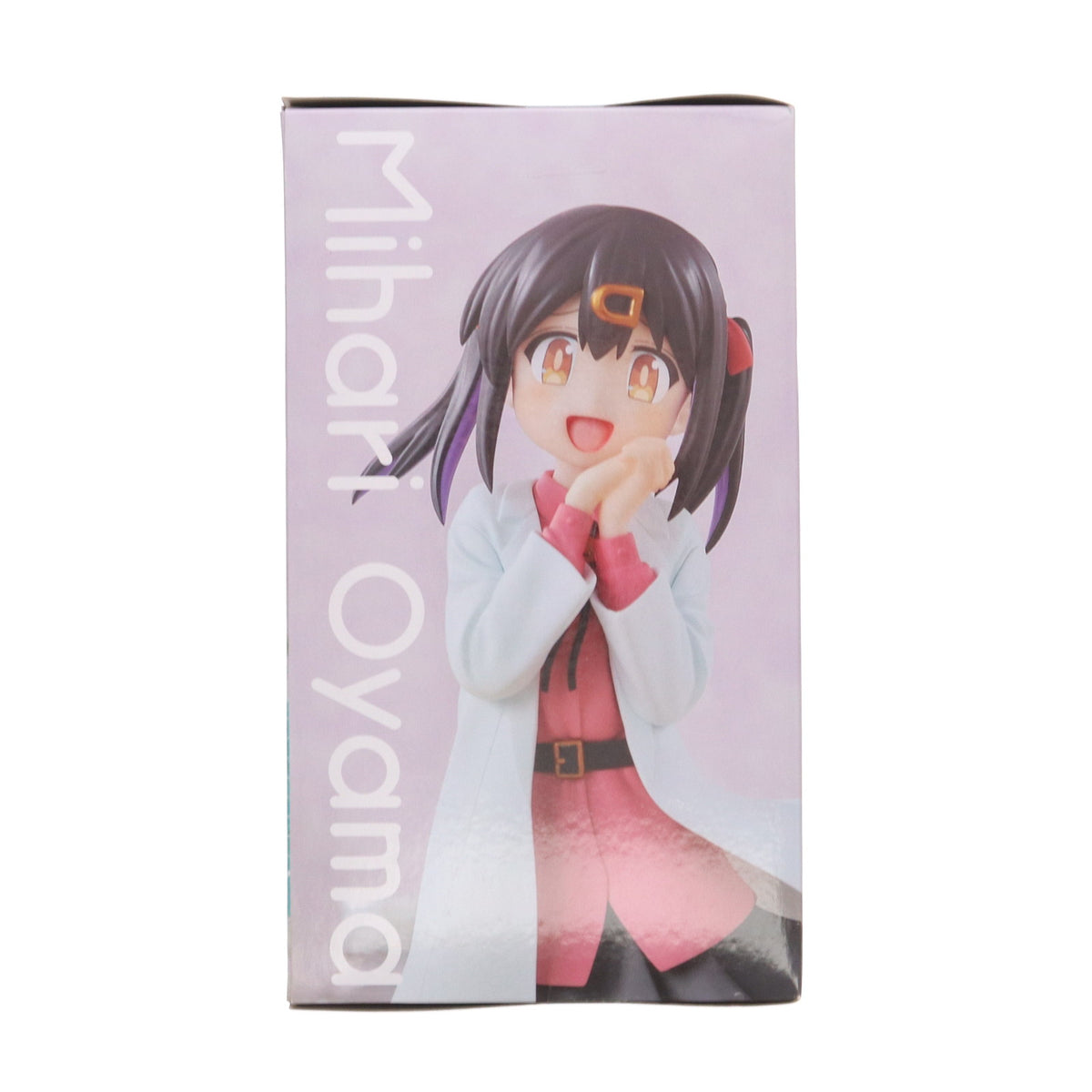 【中古即納】[FIG] 緒山みはり(おやまみはり) お兄ちゃんはおしまい! Vivitフィギュア プライズ(SS15306) システムサービス(20241110)