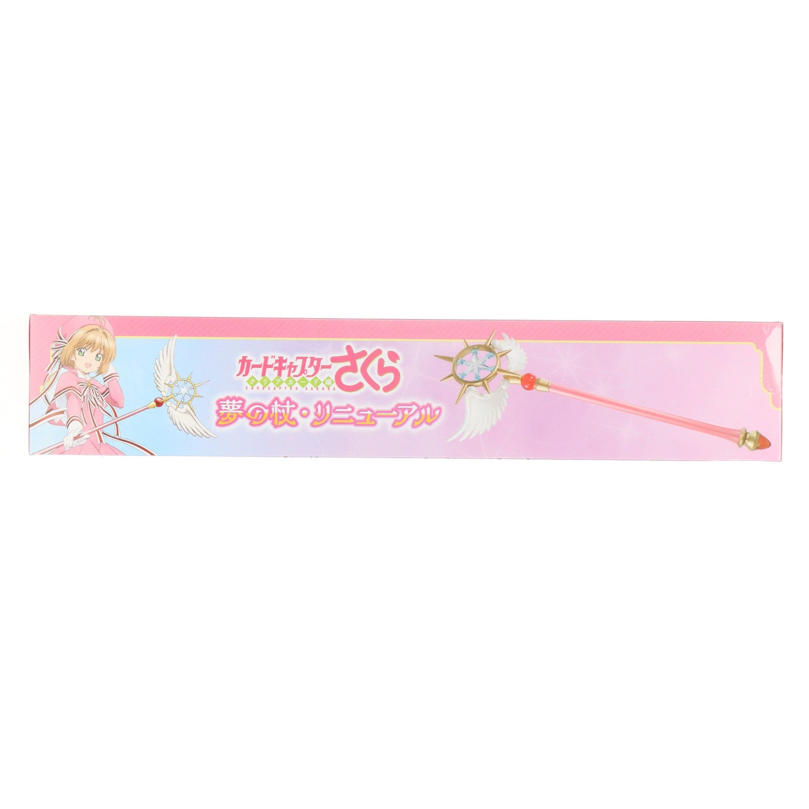 【中古即納】[FIG] 夢の杖・リニューアル カードキャプターさくら クリアカード編 フィギュア プライズ(AMU-PRZ17487) フリュー(20210520)