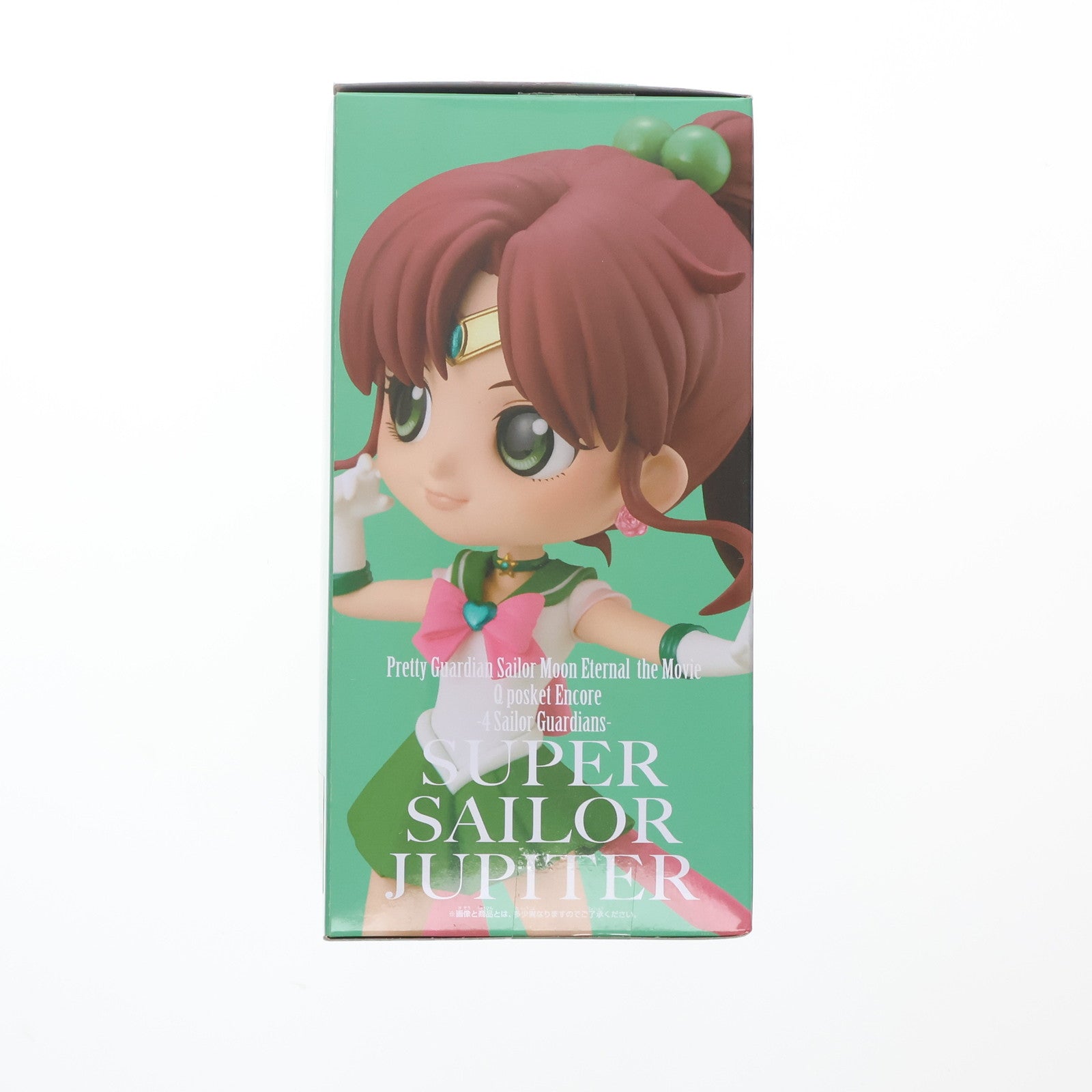 【中古即納】[FIG] スーパーセーラージュピター C(衣装濃) 劇場版 美少女戦士セーラームーンEternal Q posket Encore-4 Sailor Guardians- フィギュア プライズ(2580702) バンプレスト(20220120)