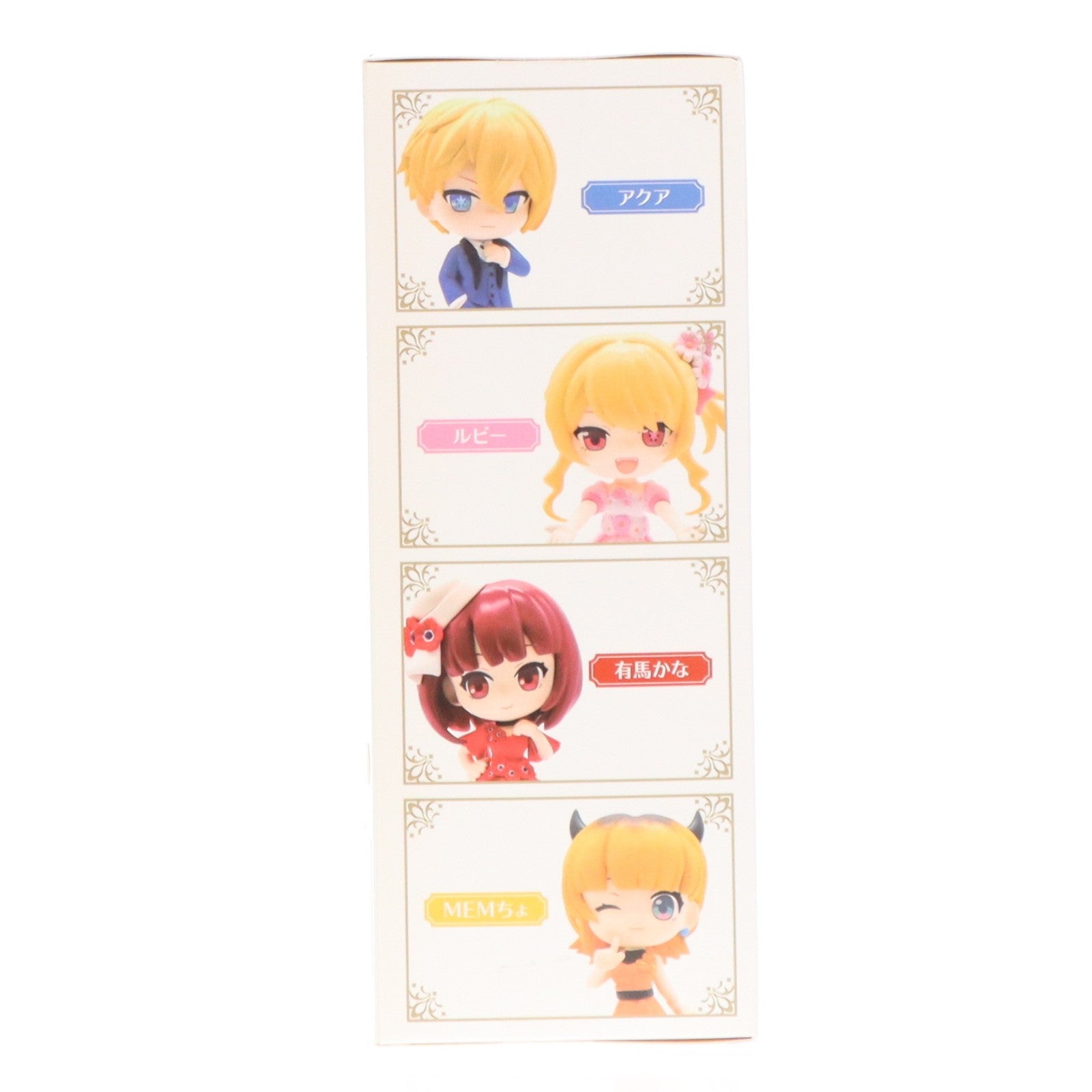 【中古即納】[FIG] 有馬かな(ありまかな)(ドレスアップVer.) 【推しの子】 ミニフィギュア プライズ ブシロードクリエイティブ(20231231)