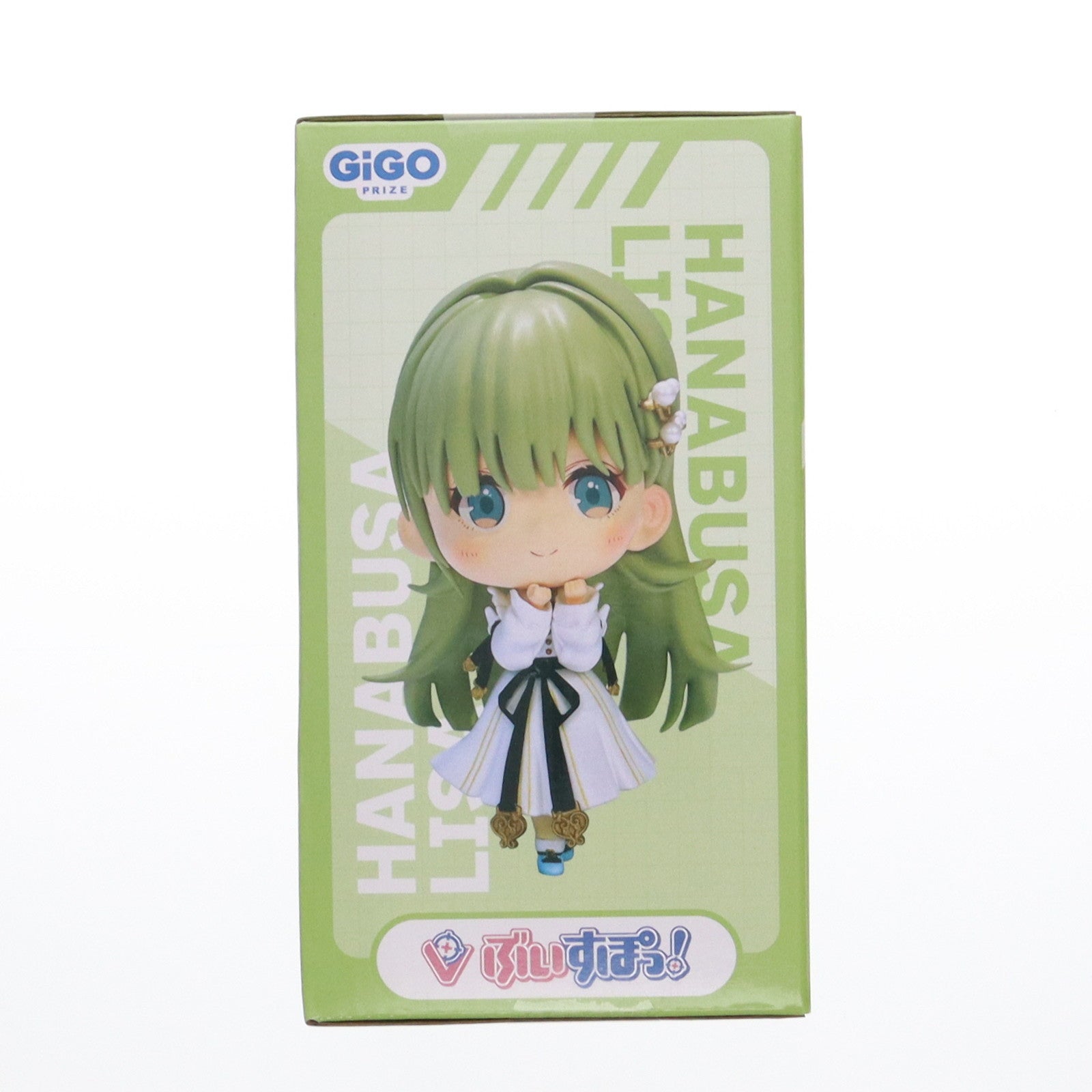 【中古即納】[FIG] GiGO限定 英リサ(はなぶさりさ) ぶいすぽっ! ぶいすぽっ!デフォルメフィギュアVol.3 プライズ フクヤ(20240827)
