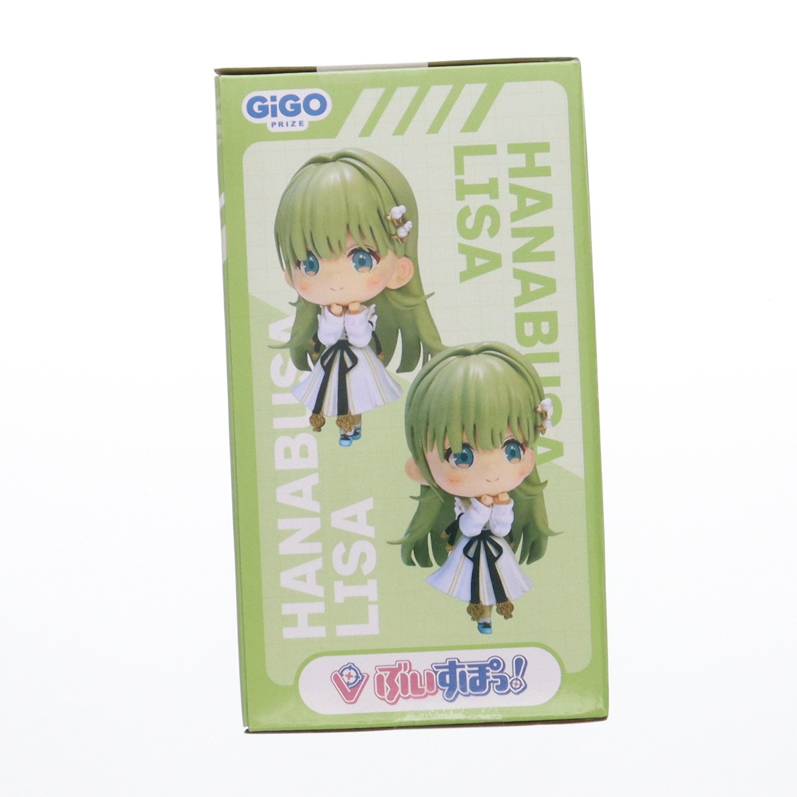 【中古即納】[FIG] GiGO限定 英リサ(はなぶさりさ) ぶいすぽっ! ぶいすぽっ!デフォルメフィギュアVol.3 プライズ フクヤ(20240827)