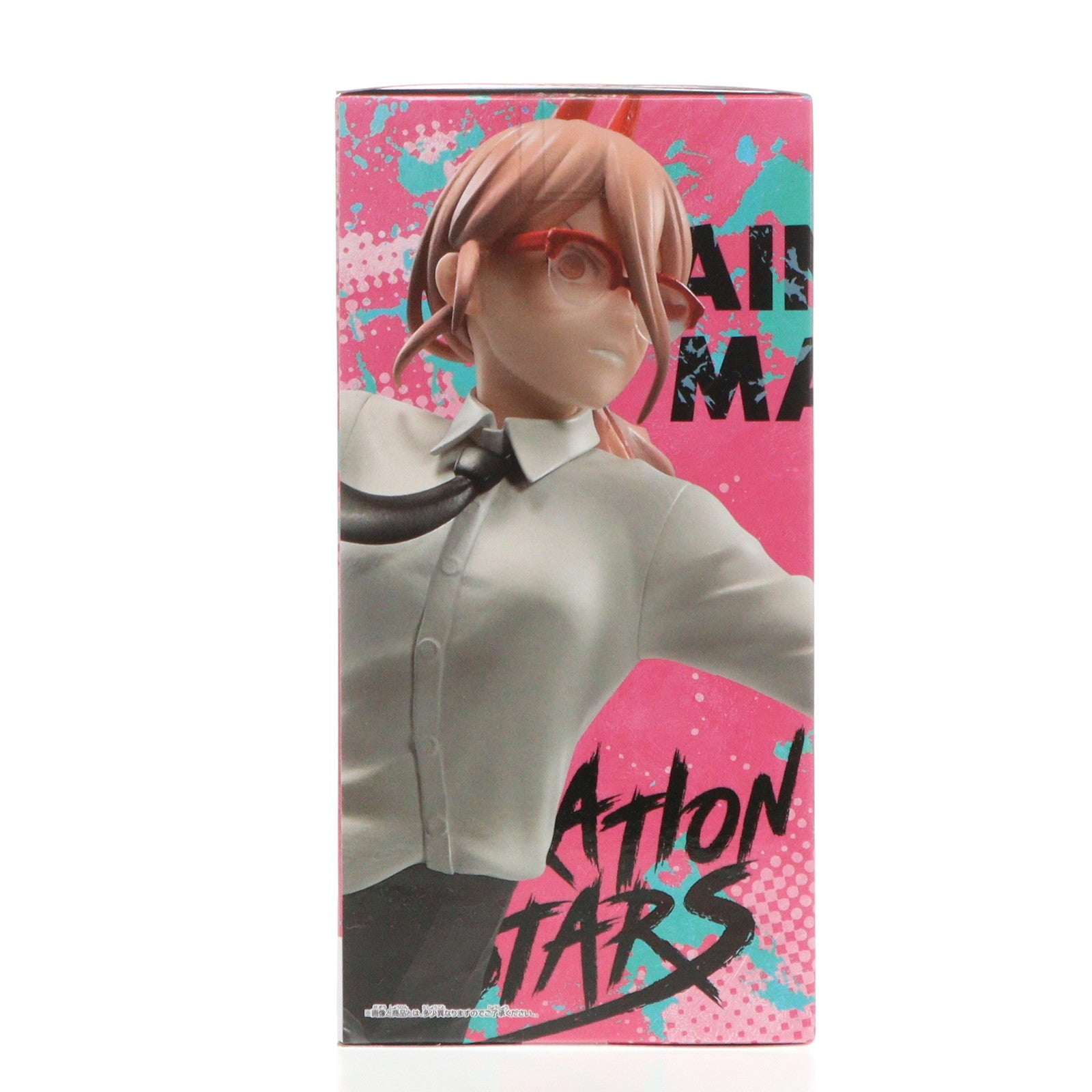 【中古即納】[FIG] パワー チェンソーマン VIBRATION STARS-POWER-III フィギュア プライズ(2712954) バンプレスト(20241031)
