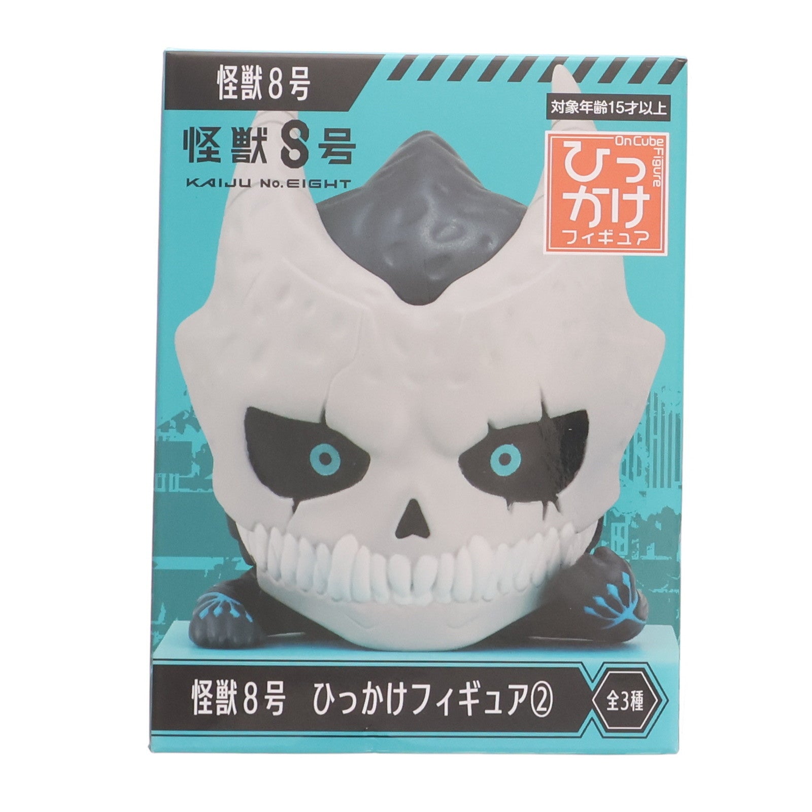 【中古即納】[FIG] 怪獣8号 ひっかけフィギュア2 プライズ(AMU-PRZ17380) フリュー(20241031)