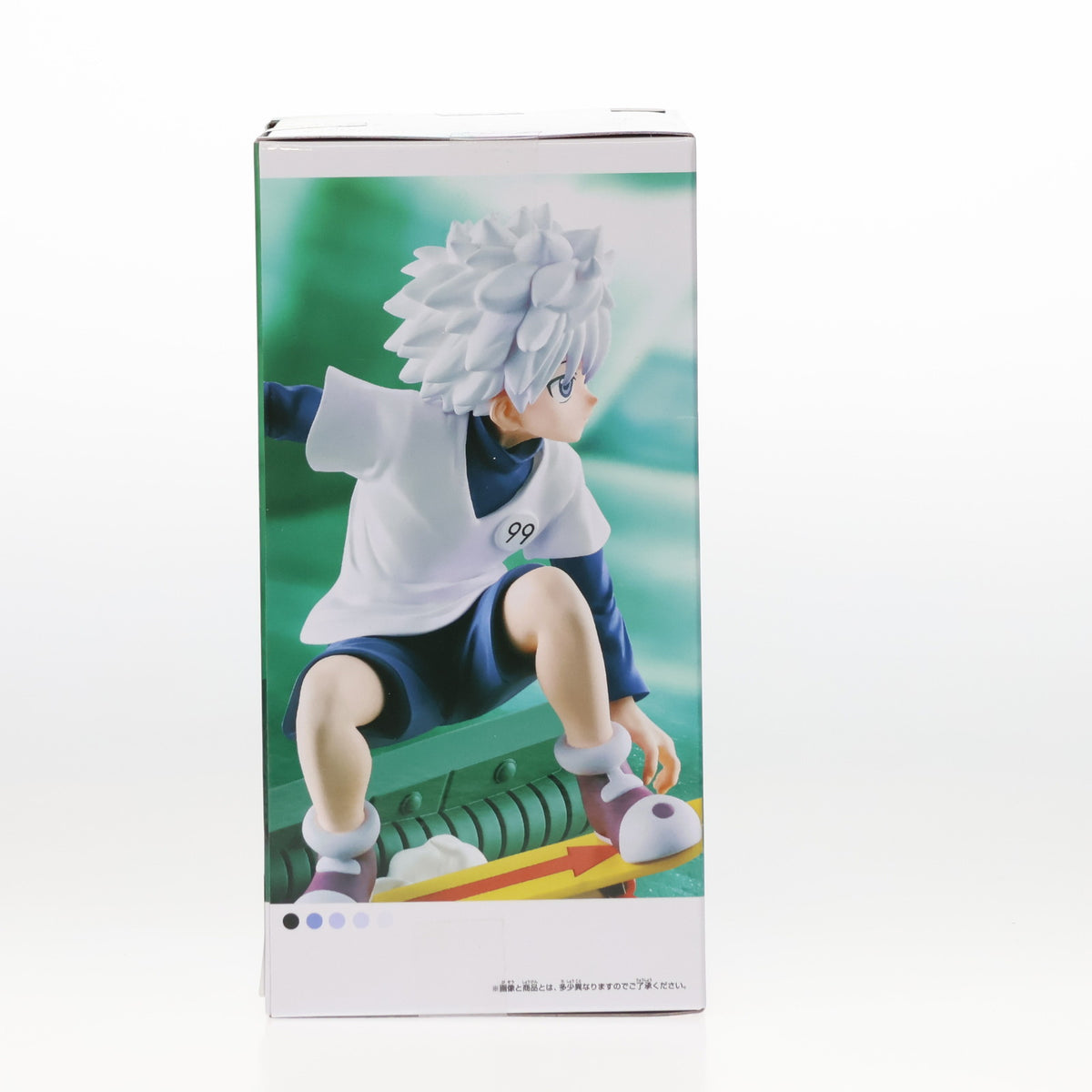 【中古即納】[FIG] キルア=ゾルディック HUNTER×HUNTER(ハンター×ハンター) Memorable Saga Special-キルア- フィギュア プライズ(2720298) バンプレスト(20241130)