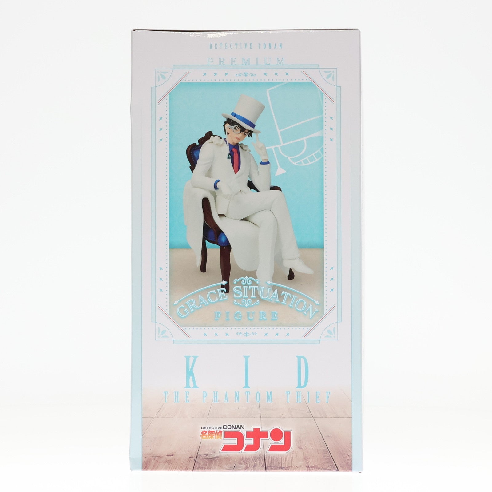 【中古即納】[FIG] 怪盗キッド 名探偵コナン プレミアムグレイスシチュエーションフィギュア『怪盗キッド』 プライズ(1107842) セガ(20210620)