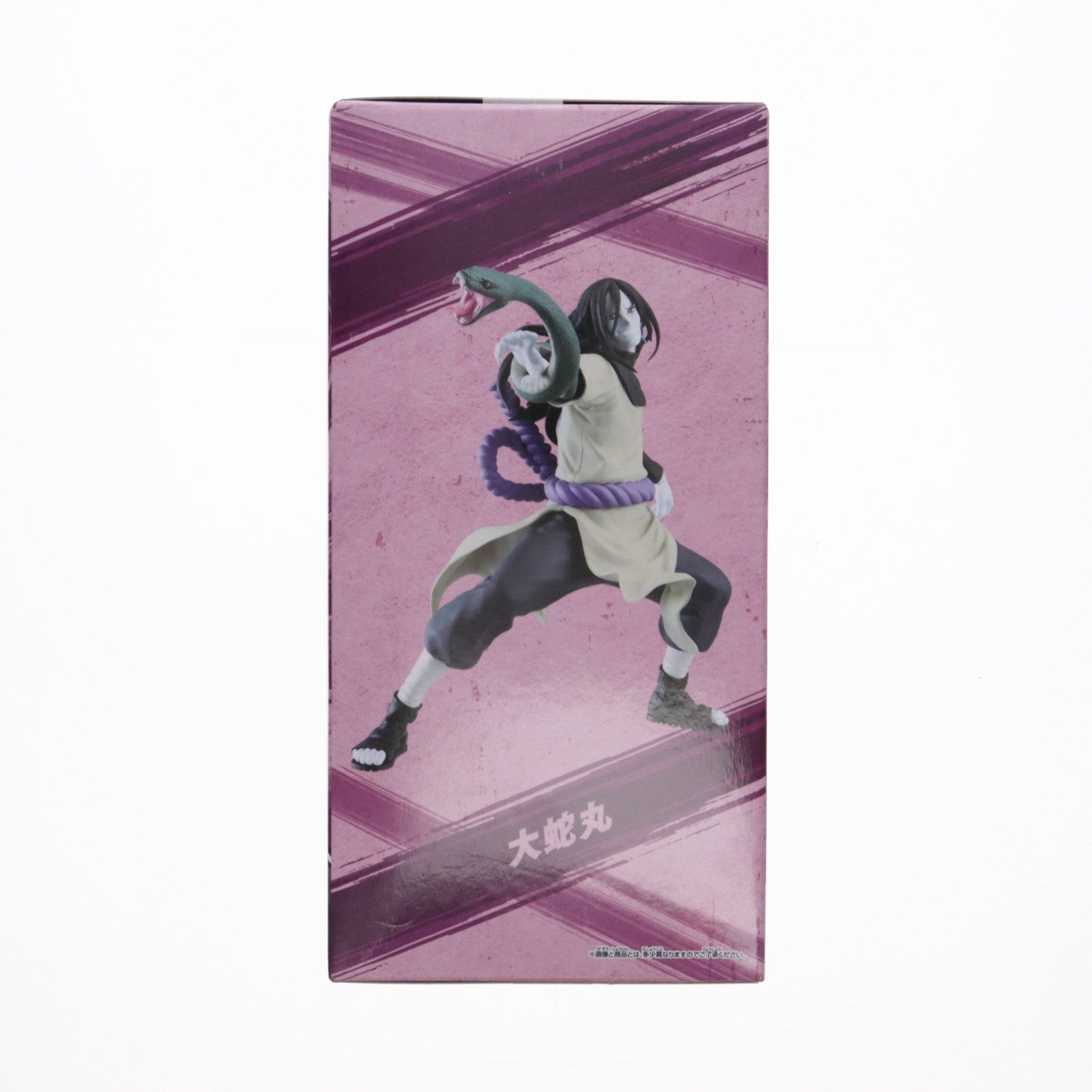 【中古即納】[FIG] 大蛇丸(おろちまる) NARUTO-ナルト- 疾風伝 VIBRATION STARS-OROCHIMARU- フィギュア プライズ(2715041) バンプレスト(20241220)
