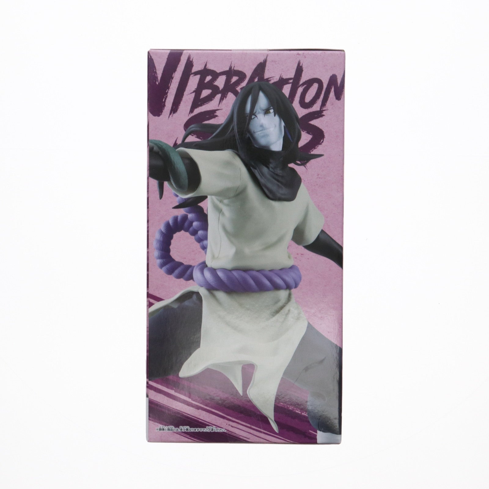 【中古即納】[FIG] 大蛇丸(おろちまる) NARUTO-ナルト- 疾風伝 VIBRATION STARS-OROCHIMARU- フィギュア プライズ(2715041) バンプレスト(20241220)