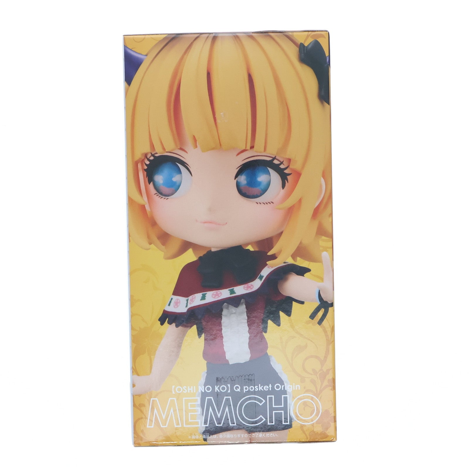 【中古即納】[FIG] MEMちょ(めむちょ) 【推しの子】 Q posket Origin-MEMちょ- フィギュア (2662961) プライズ バンプレスト(20241130)