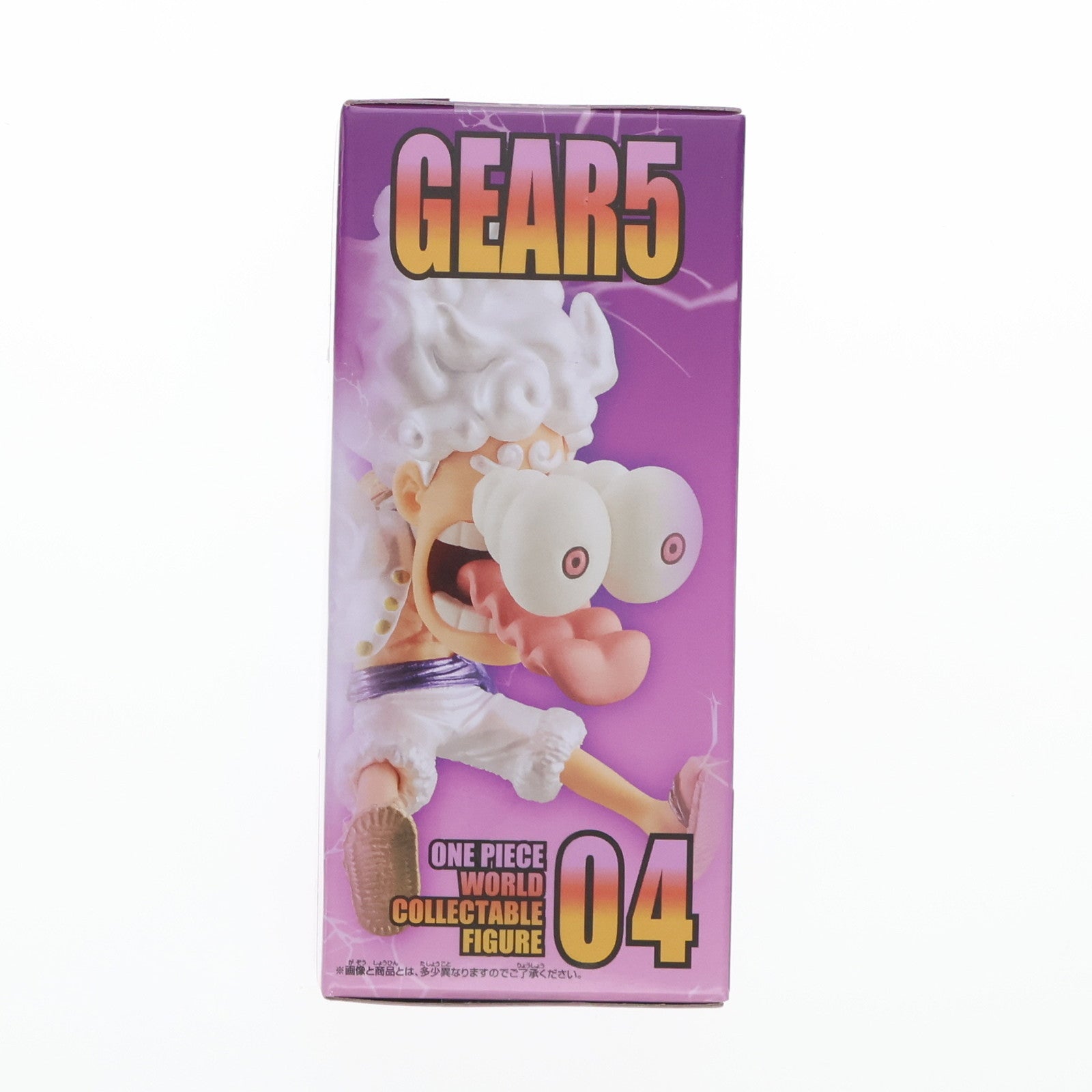 【中古即納】[FIG] モンキー・D・ルフィ D(びっくり) ワンピース ワールドコレクタブルフィギュア-モンキー・D・ルフィ ギア5 SPECIAL-メタリックカラーver. ONE PIECE プライズ(2762843) バンプレスト(20241130)