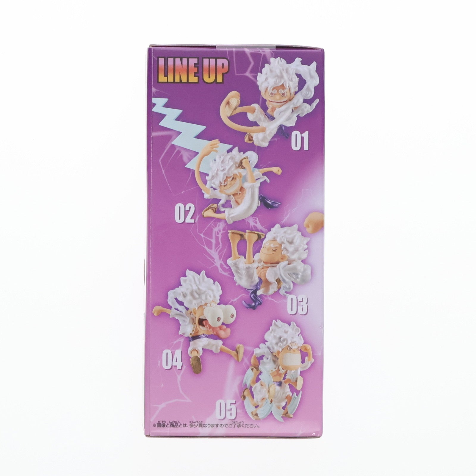 【中古即納】[FIG] モンキー・D・ルフィ D(びっくり) ワンピース ワールドコレクタブルフィギュア-モンキー・D・ルフィ ギア5 SPECIAL-メタリックカラーver. ONE PIECE プライズ(2762843) バンプレスト(20241130)