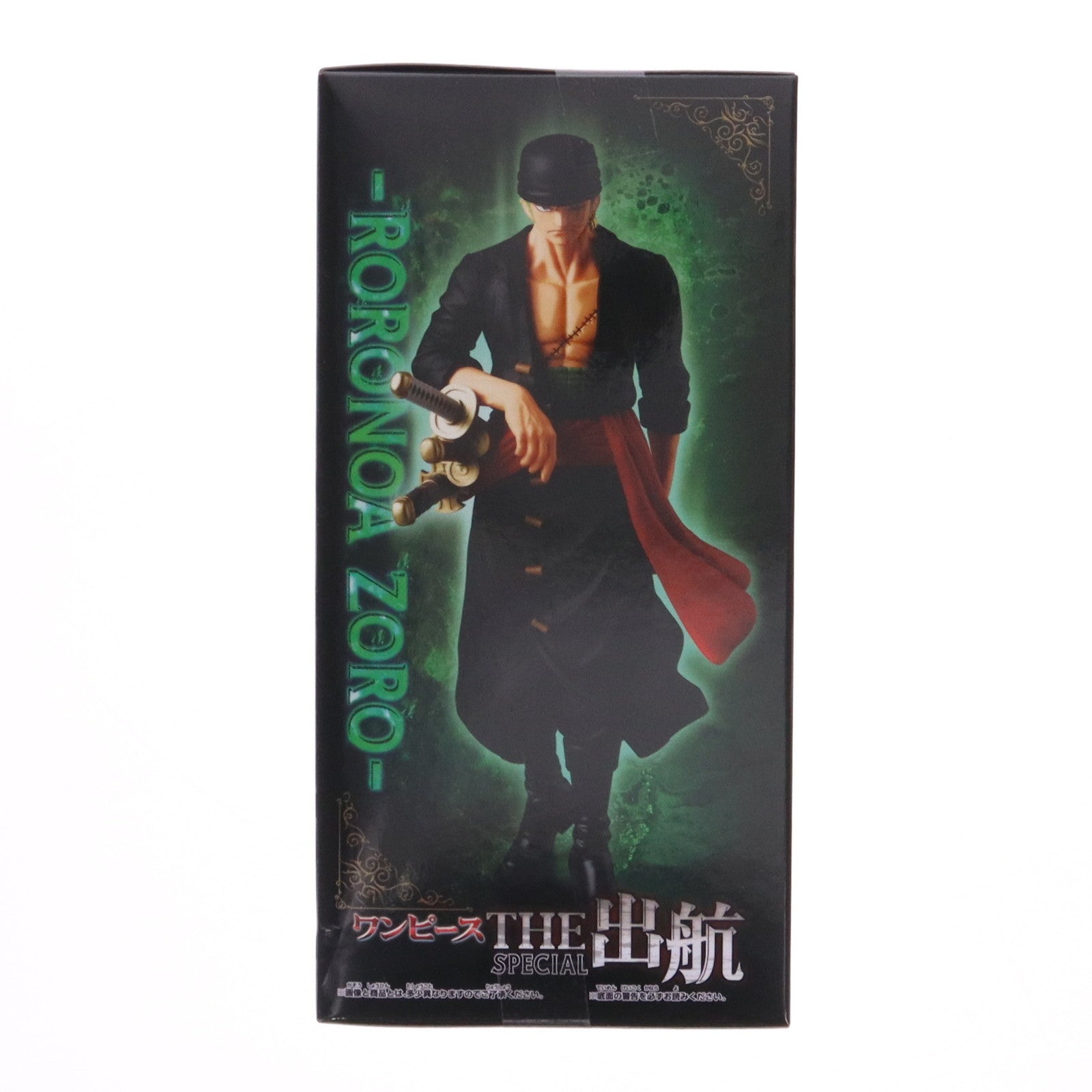 【中古即納】[FIG] ロロノア・ゾロ ワンピース THE出航-RORONOA ZORO- ONE PIECE フィギュア プライズ(2750955) バンプレスト(20230531)