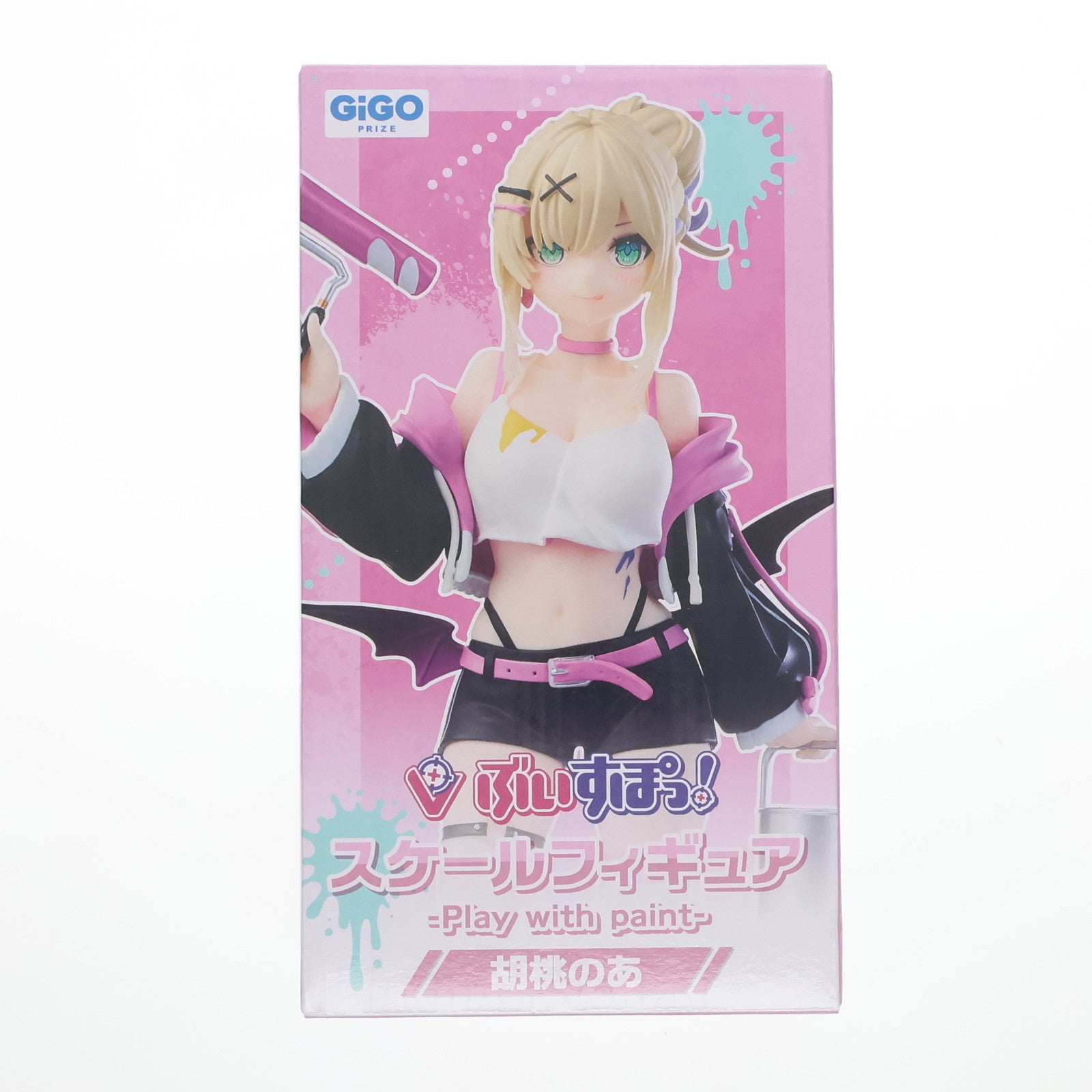 【中古即納】[FIG] GiGO限定 胡桃のあ(くるみのあ) ぶいすぽっ!スケールフィギュア -Play with paint- vol.3 プライズ タイトー(20241221)