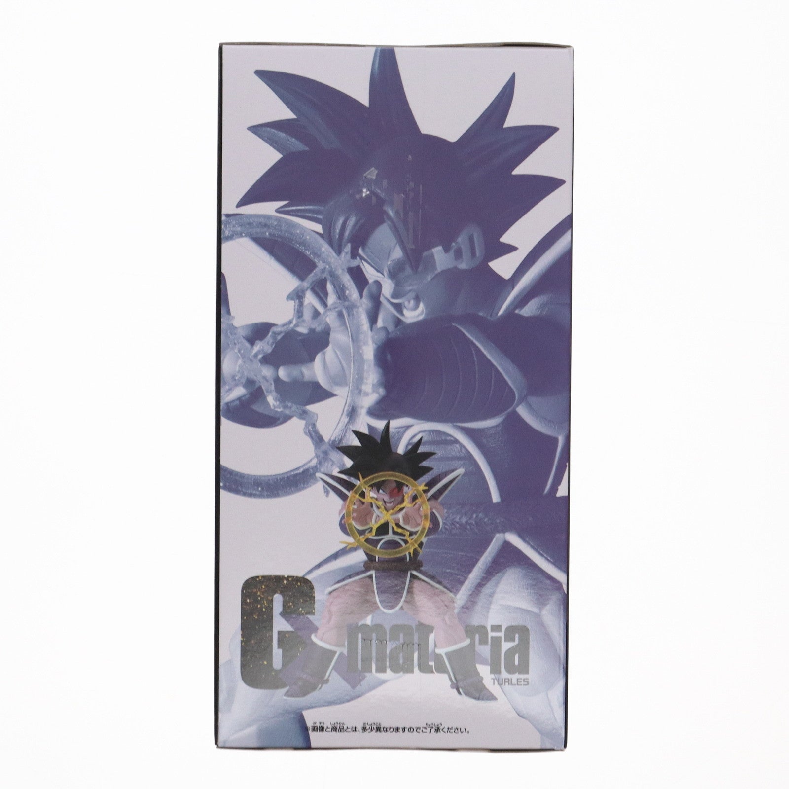 【中古即納】[FIG] ターレス ドラゴンボールZ G×materia TURLES フィギュア プライズ(2713267) バンプレスト(20241231)