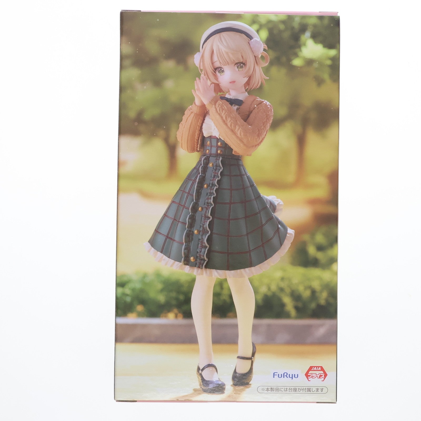 【中古即納】[FIG] しぐれうい Trio-Try-iT Figure-しぐれうい- フィギュア プライズ(AMU-PRZ17591) フリュー(20241231)