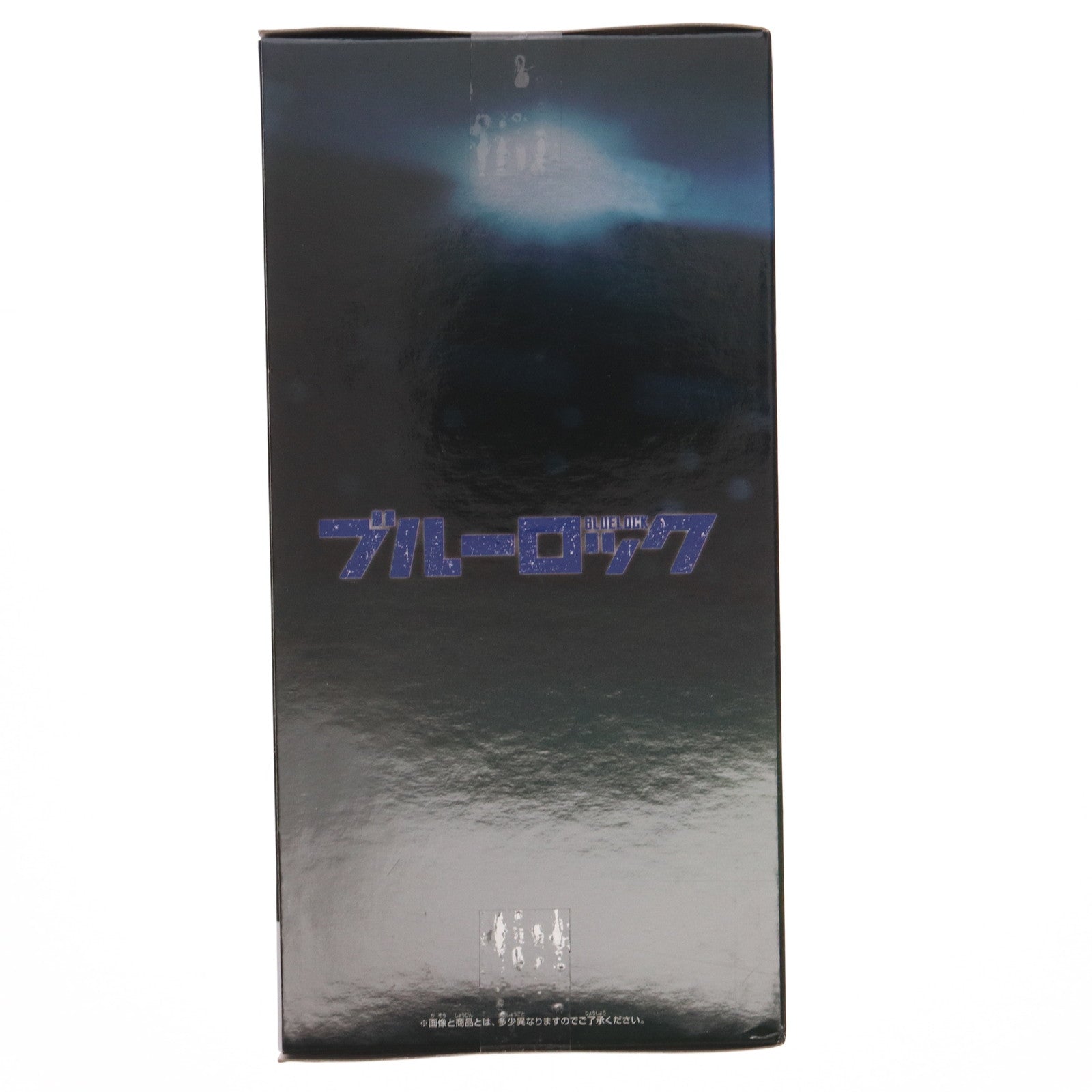 【中古即納】[FIG] 糸師凛(いとしりん) ブルーロック 糸師凛 フィギュア-『青い監獄』11傑- プライズ(2733457) バンプレスト(20241231)