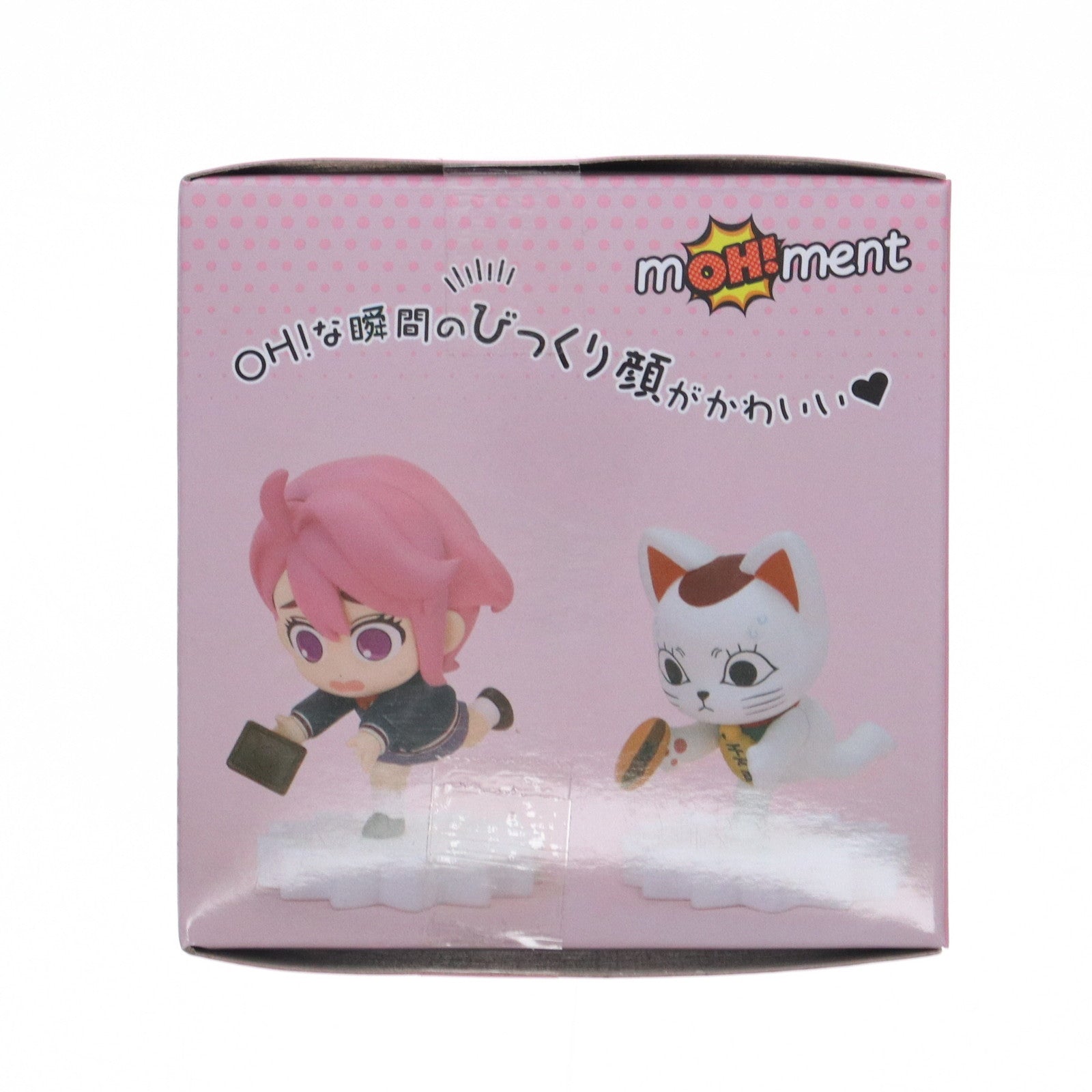 【中古即納】[FIG] アイラ ダンダダン mOH!ment ミニフィギュアVol.2(EX) プライズ(1116497) セガ(20241231)