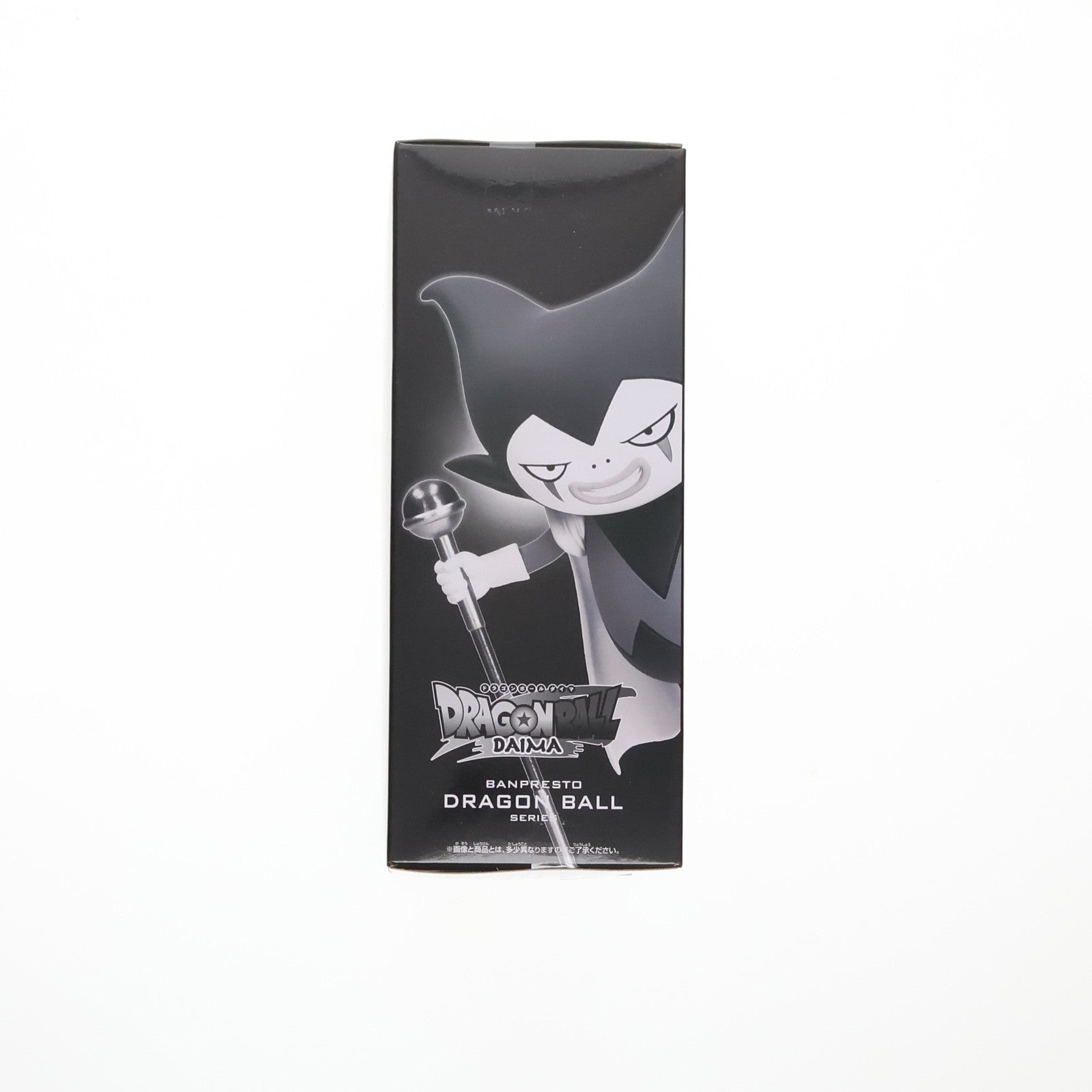 【中古即納】[FIG] ゴマー ドラゴンボールDAIMA(ダイマ) ゴマー パネル付きフィギュア プライズ(2752076) バンプレスト(20241231)