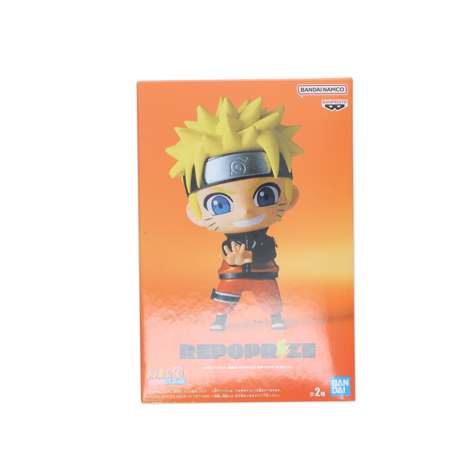 【中古即納】[FIG] うずまきナルト NARUTO-ナルト- 疾風伝 REPOPRIZE 春野サクラ&うずまきナルト フィギュア プライズ(2713402) バンプレスト(20241220)