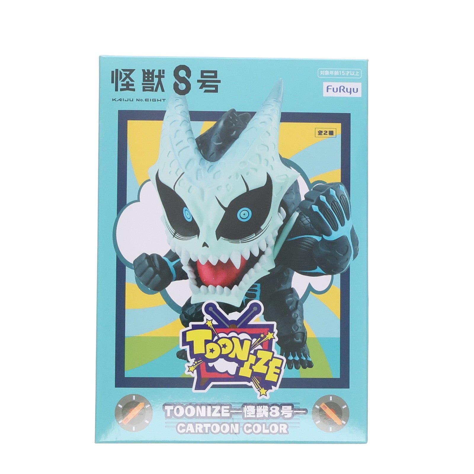 【中古即納】[FIG] 怪獣8号(カートゥーンカラー) TOONIZE-怪獣8号- フィギュア プライズ(AMU-PRZ17488) フリュー(20241130)