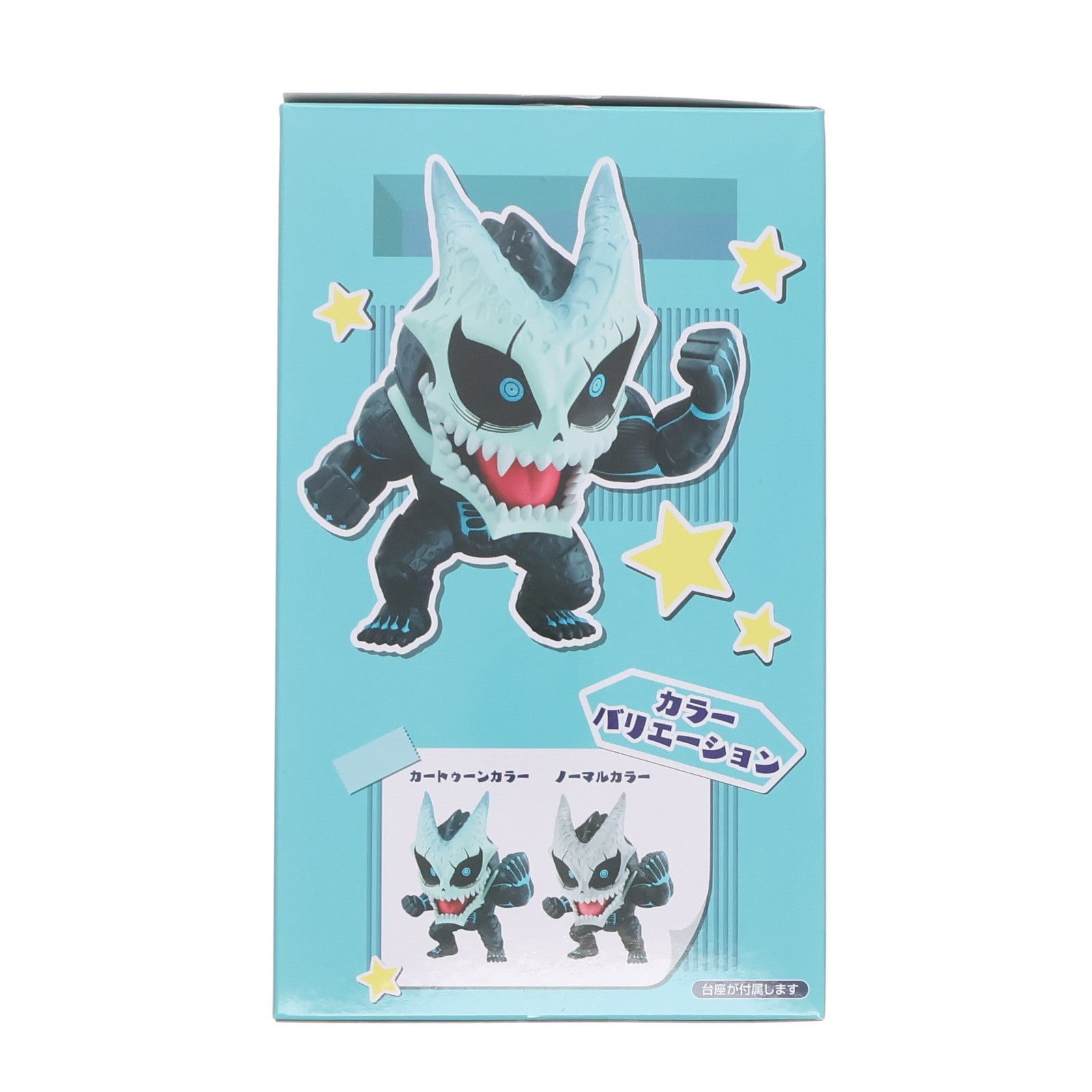 【中古即納】[FIG] 怪獣8号(カートゥーンカラー) TOONIZE-怪獣8号- フィギュア プライズ(AMU-PRZ17488) フリュー(20241130)