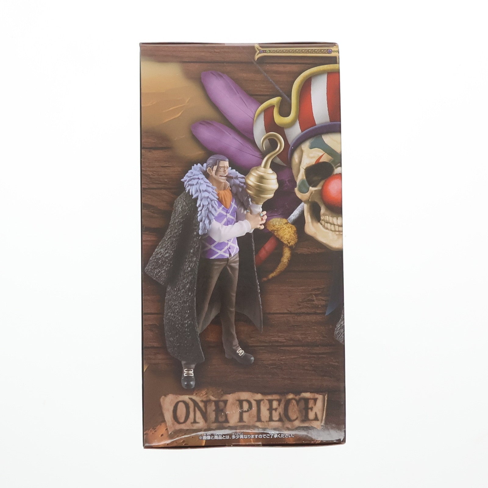 【中古即納】[FIG] クロコダイル ワンピース DXF～THE GRANDLINE SERIES～EXTRA CROCODILE ONE PIECE フィギュア プライズ(2731344) バンプレスト(20250120)