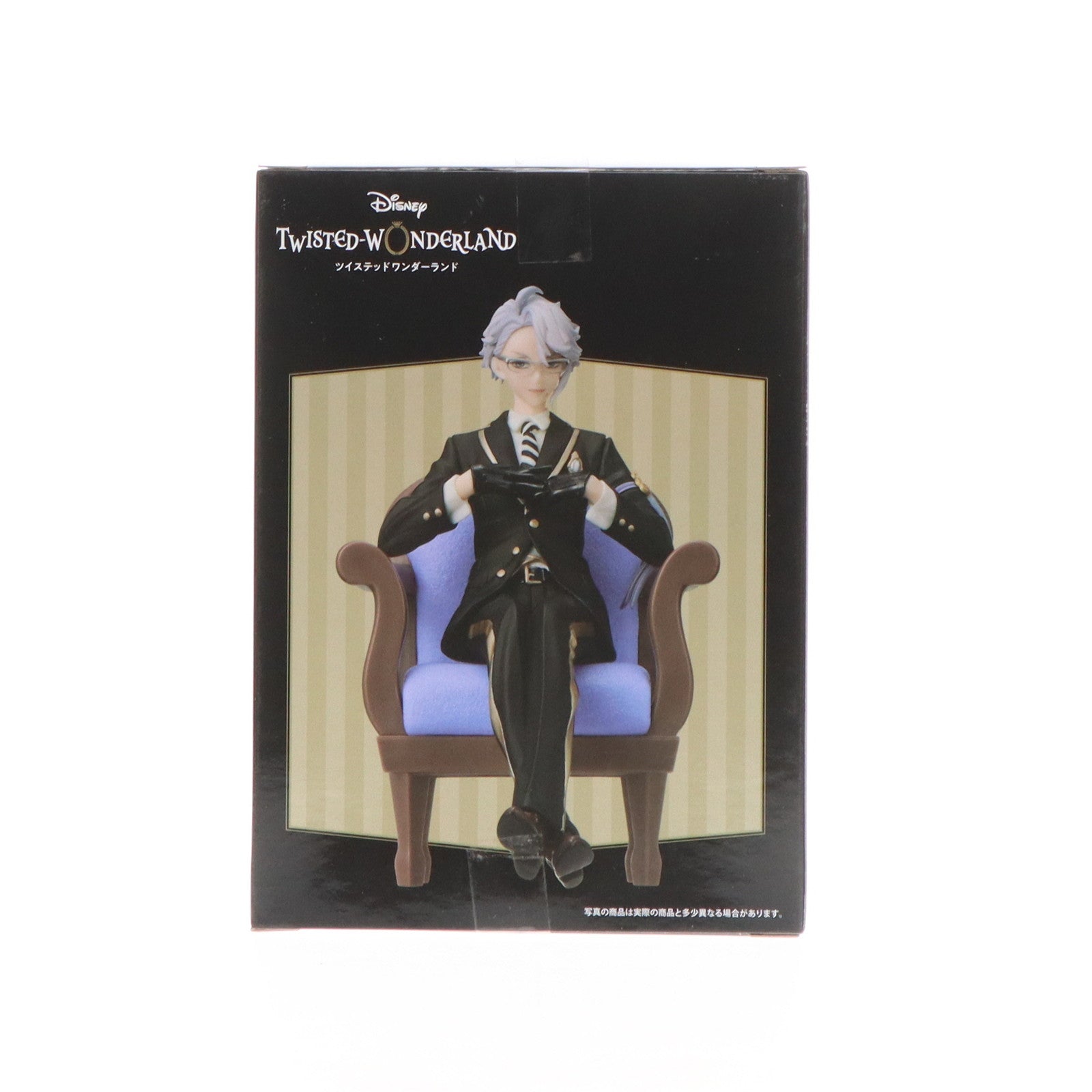 【中古即納】[FIG] アズール・アーシェングロット ディズニー ツイステッドワンダーランド プレミアムグレイスシチュエーションフィギュア～アズール・アーシェングロット～ プライズ(1110421) セガ(20240222)