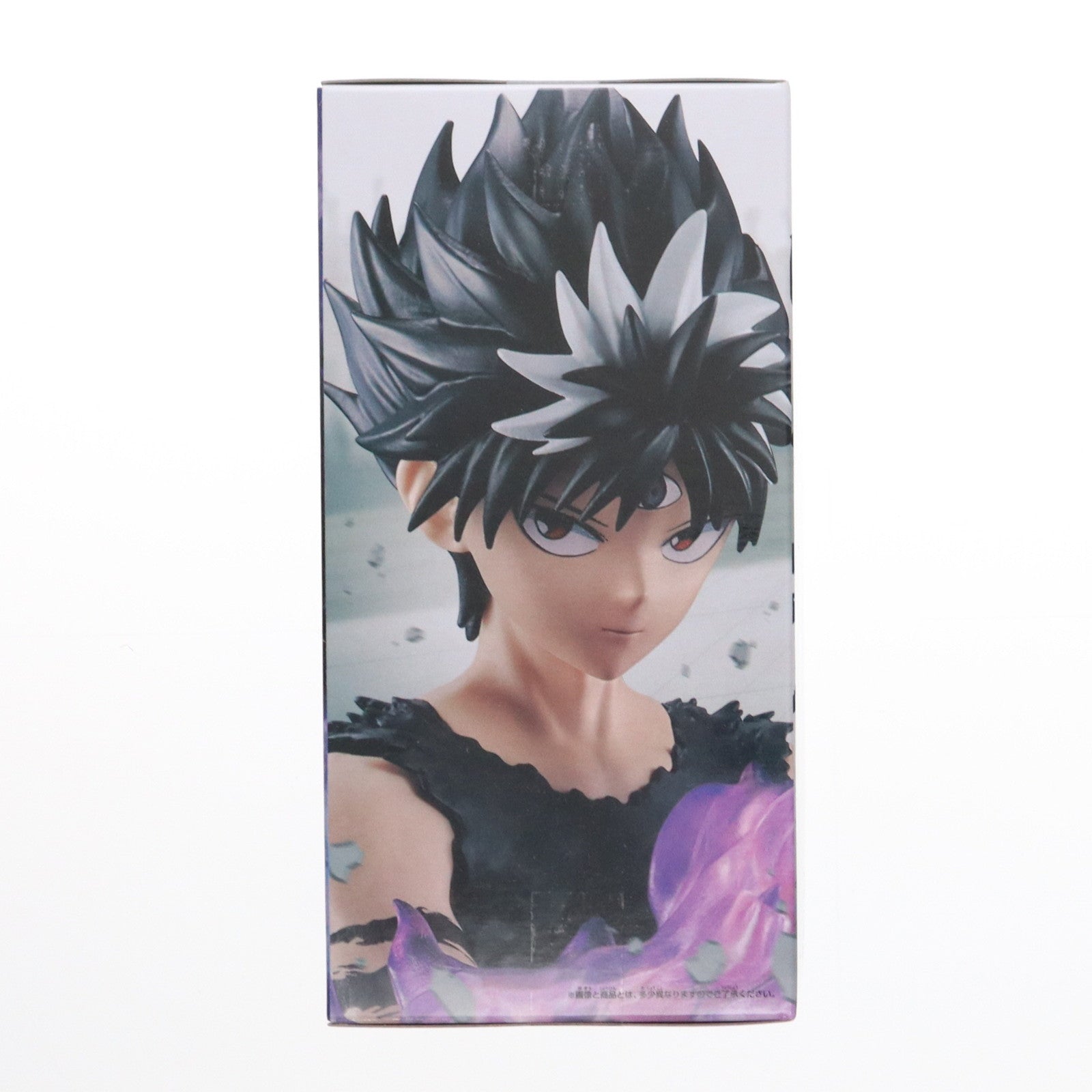 【中古即納】[FIG] 飛影(ひえい) 幽☆遊☆白書 フィギュア-暗黒武術会-飛影 黒龍波エフェクトver. プライズ(2728505) バンプレスト(20250120)