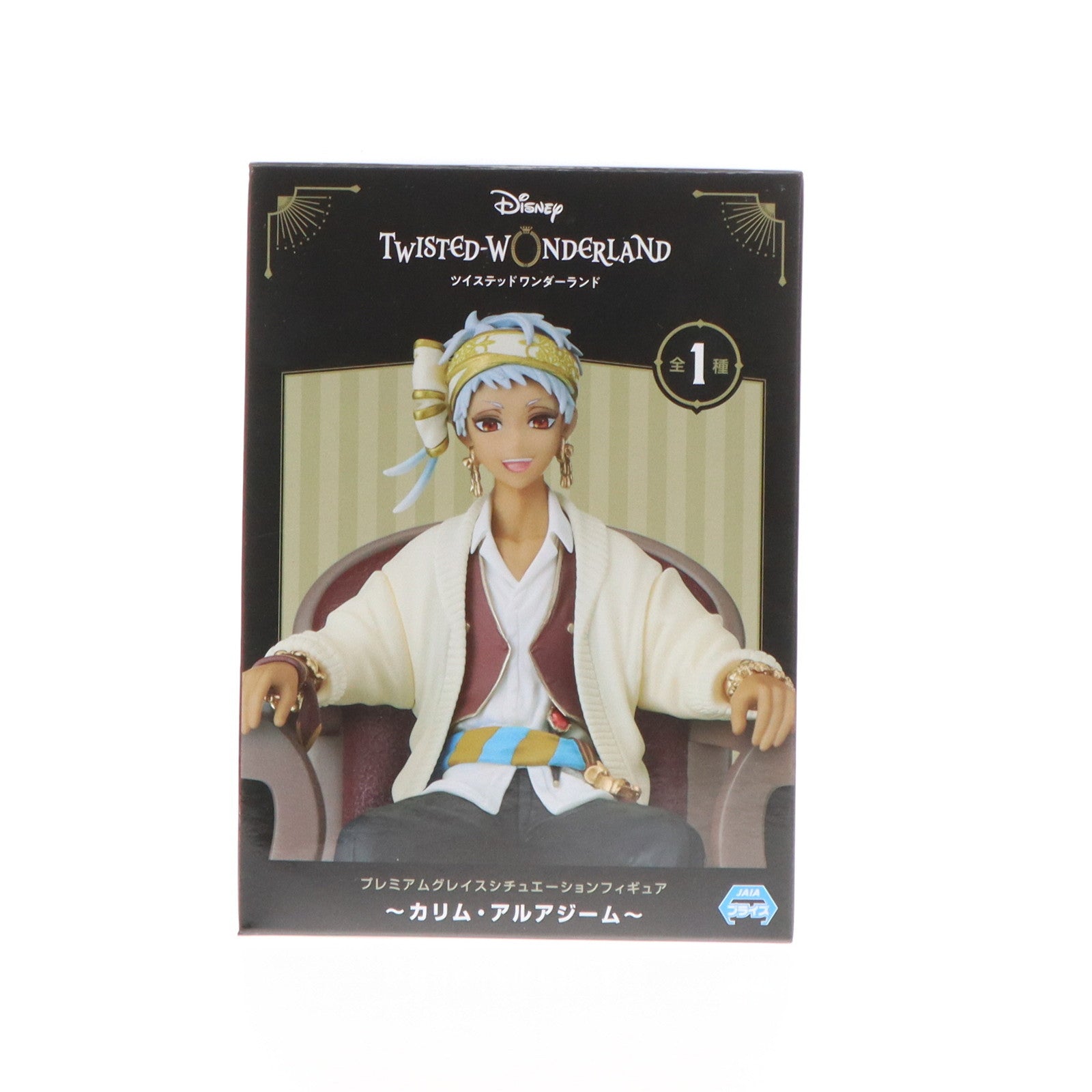 【中古即納】[FIG] カリム・アルアジーム ディズニー ツイステッドワンダーランド プレミアムグレイスシチュエーションフィギュア～カリム・アルアジーム～ プライズ(1110423) セガ(20240222)