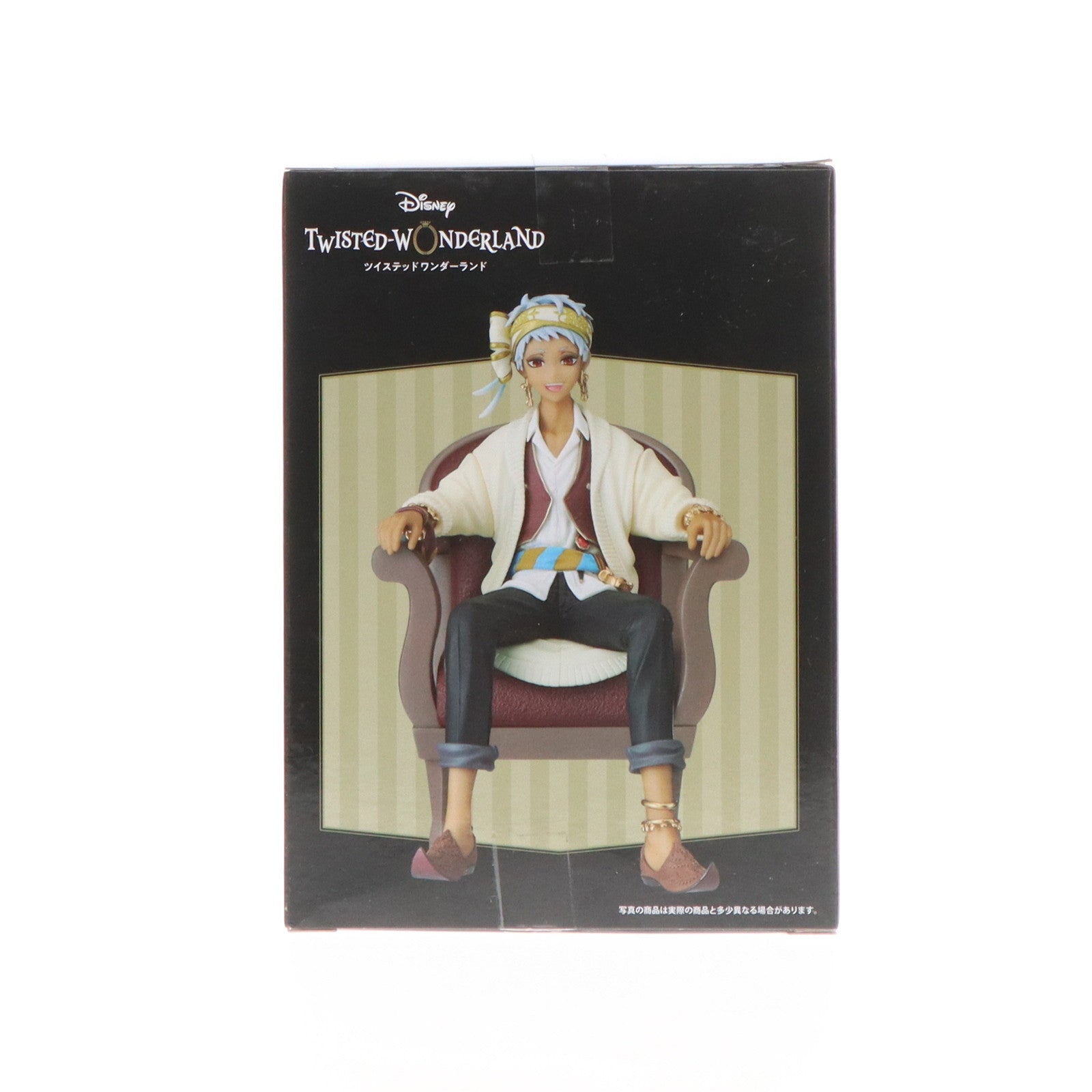 【中古即納】[FIG] カリム・アルアジーム ディズニー ツイステッドワンダーランド プレミアムグレイスシチュエーションフィギュア～カリム・アルアジーム～ プライズ(1110423) セガ(20240222)