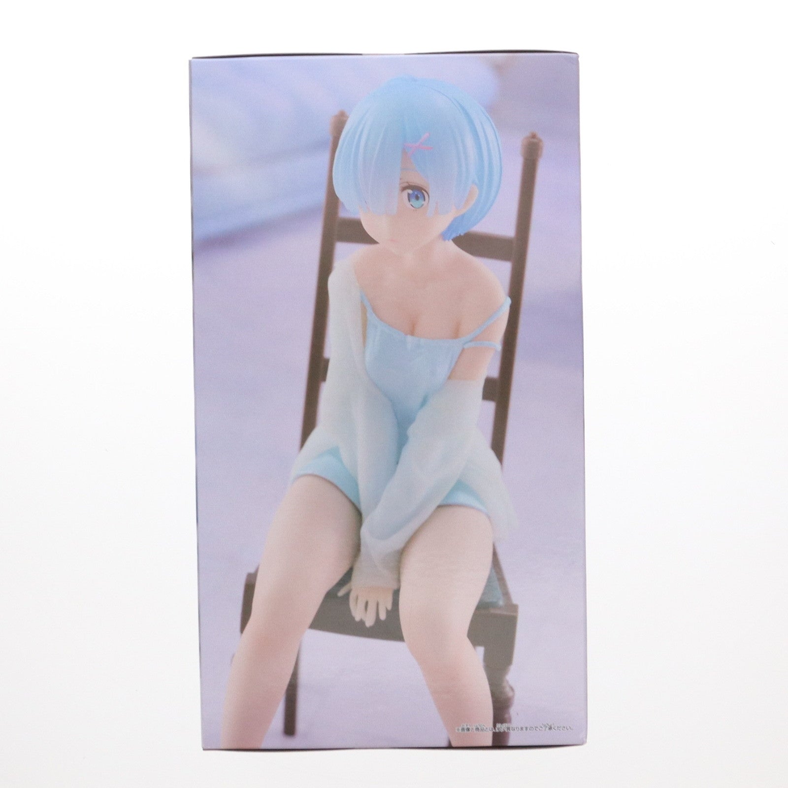 【中古即納】[FIG] レム Re:ゼロから始める異世界生活 -Relax time-レム Another color ver. フィギュア プライズ(2761778) バンプレスト(20250120)