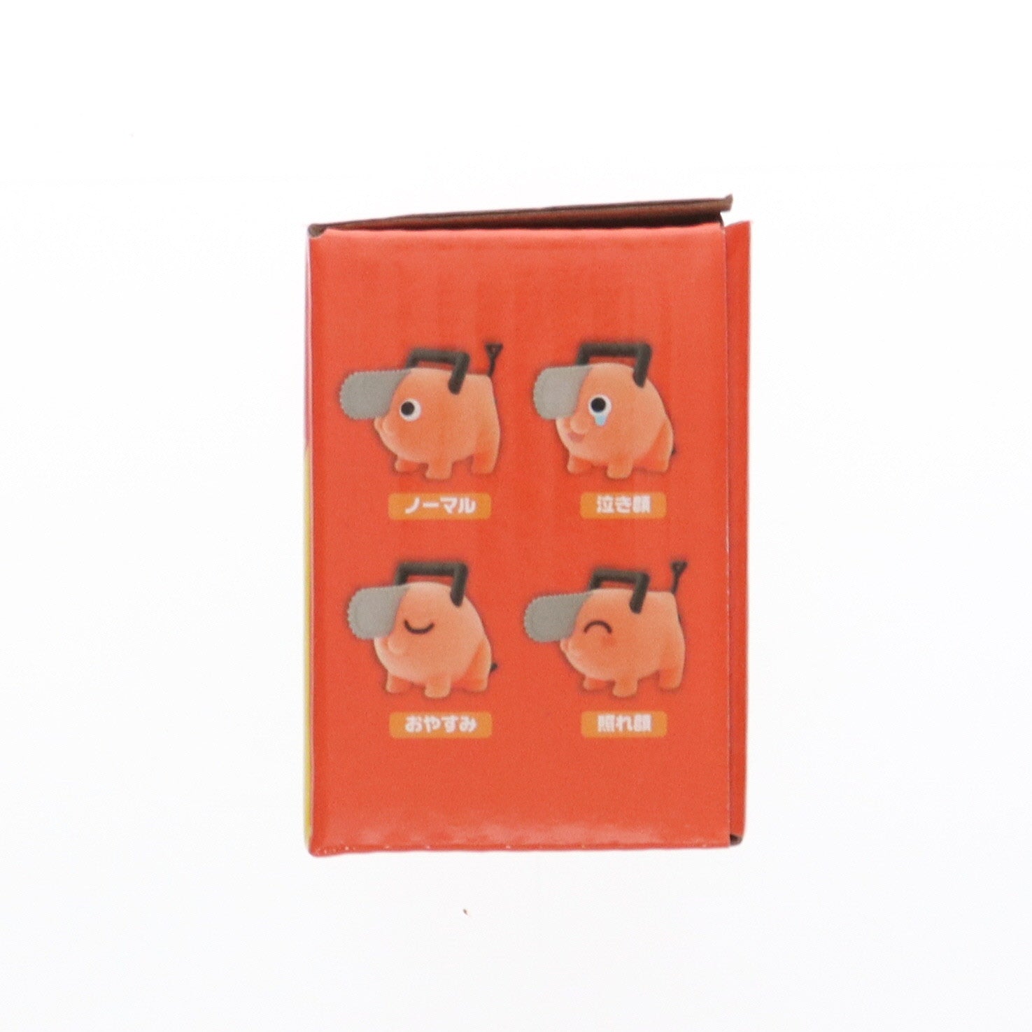 【中古即納】[FIG] ポチタ(照れ顔) フロッキーミニフィギュア チェンソーマン プライズ エスケイジャパン(20240610)