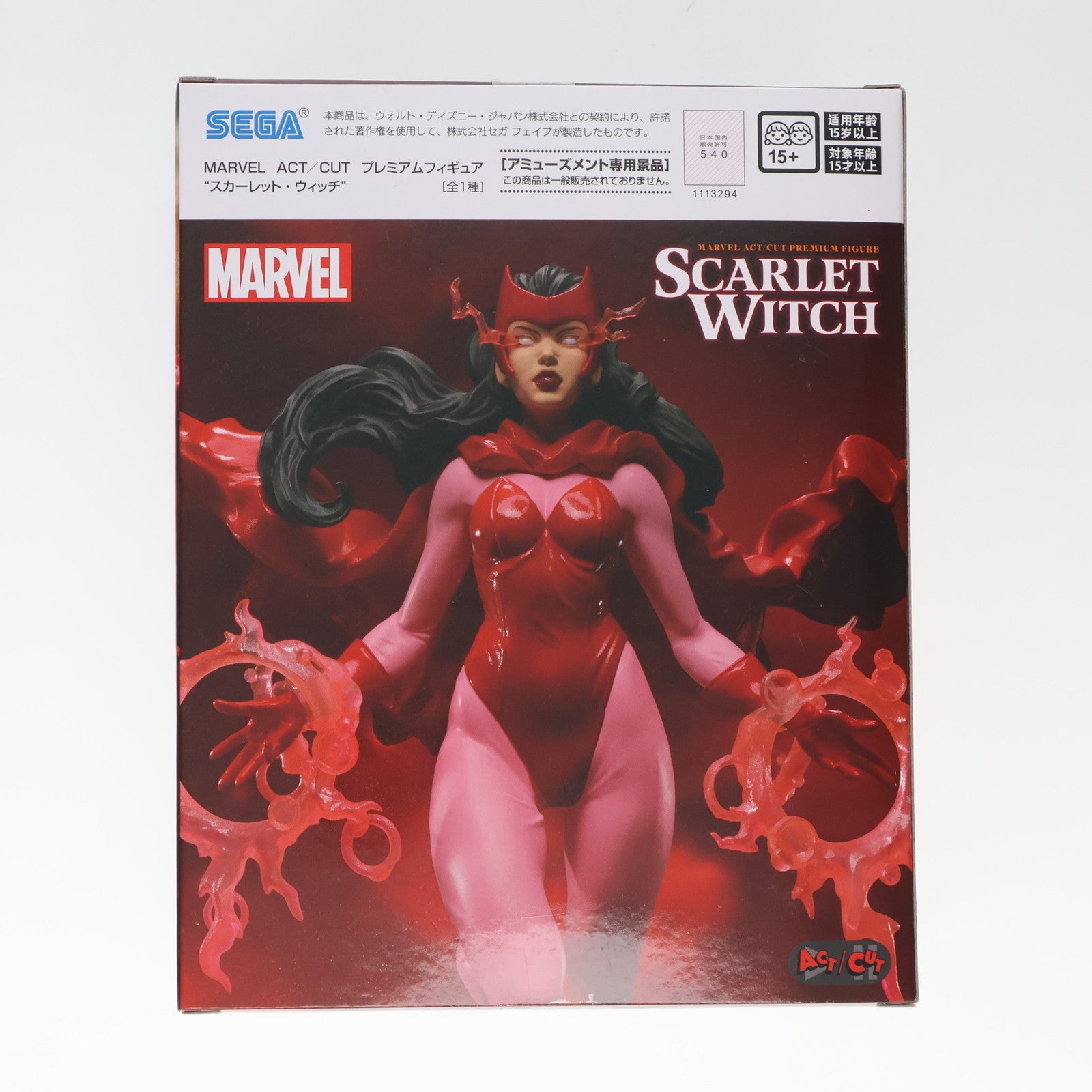 【中古即納】[FIG] スカーレット・ウィッチ MARVEL(マーベル) ACT/CUT プレミアムフィギュア『スカーレット・ウィッチ』 プライズ(1113294) セガ(20250120)
