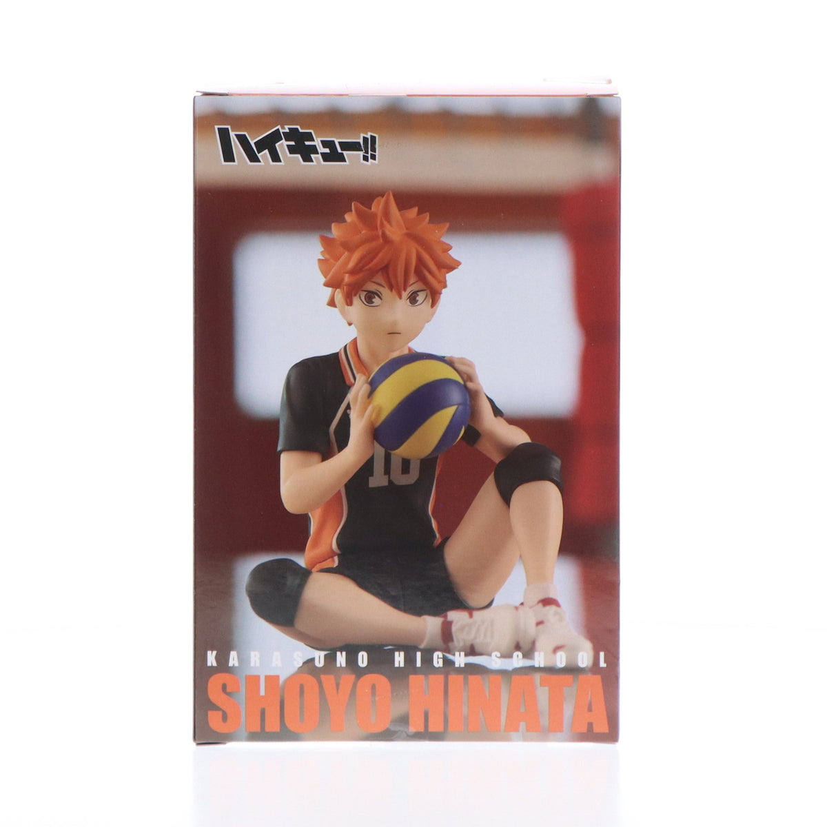 【中古即納】[FIG] 日向翔陽(ひなたしょうよう) ハイキュー!! ぬーどるストッパーフィギュア-日向翔陽- プライズ(AMU-PRZ18887) フリュー(20230630)