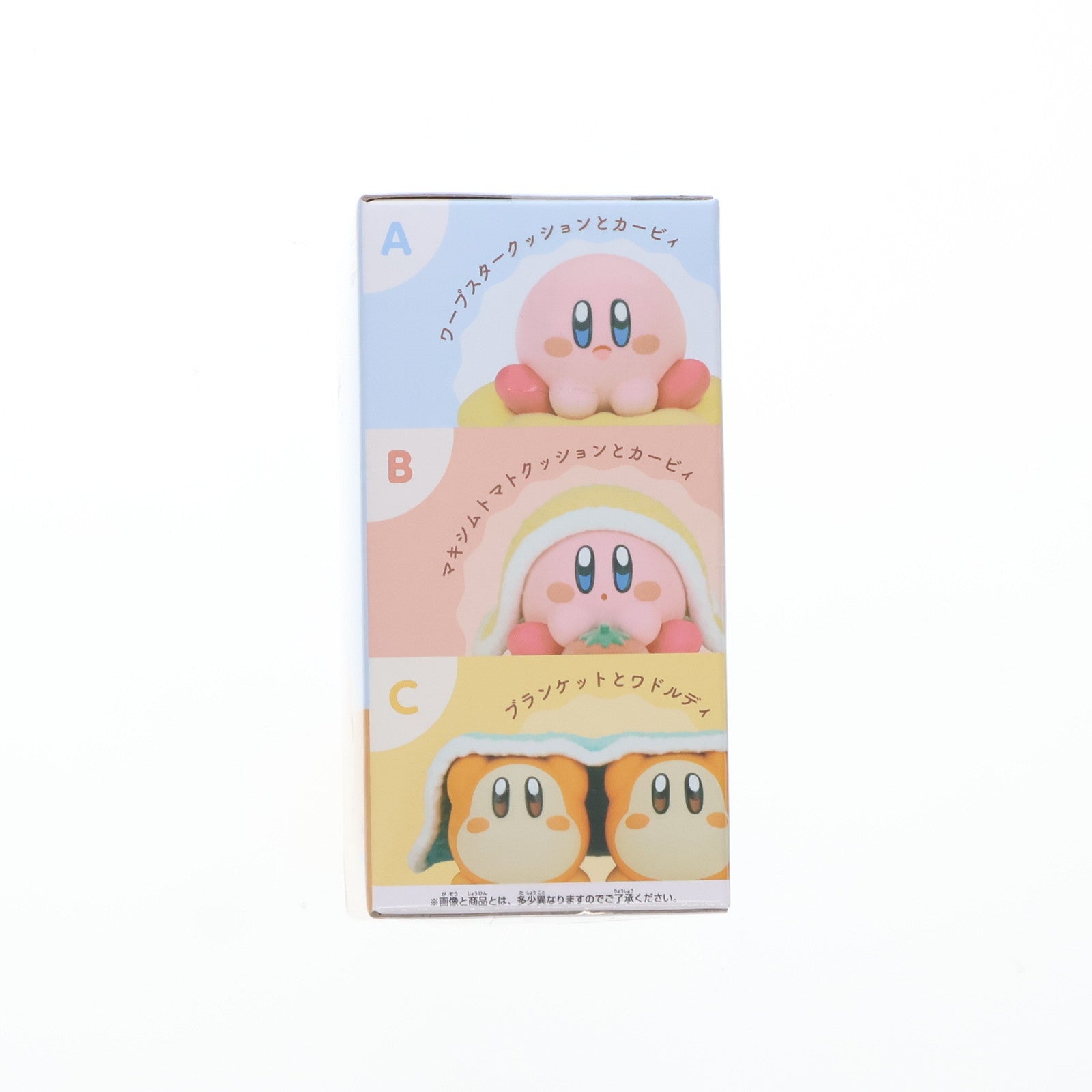 【中古即納】[FIG] ワープスタークッションとカービィ 星のカービィ Fluffy Puffy MINE～カービィたちとひとやすみ～ フィギュア プライズ(2734939) バンプレスト(20250120)
