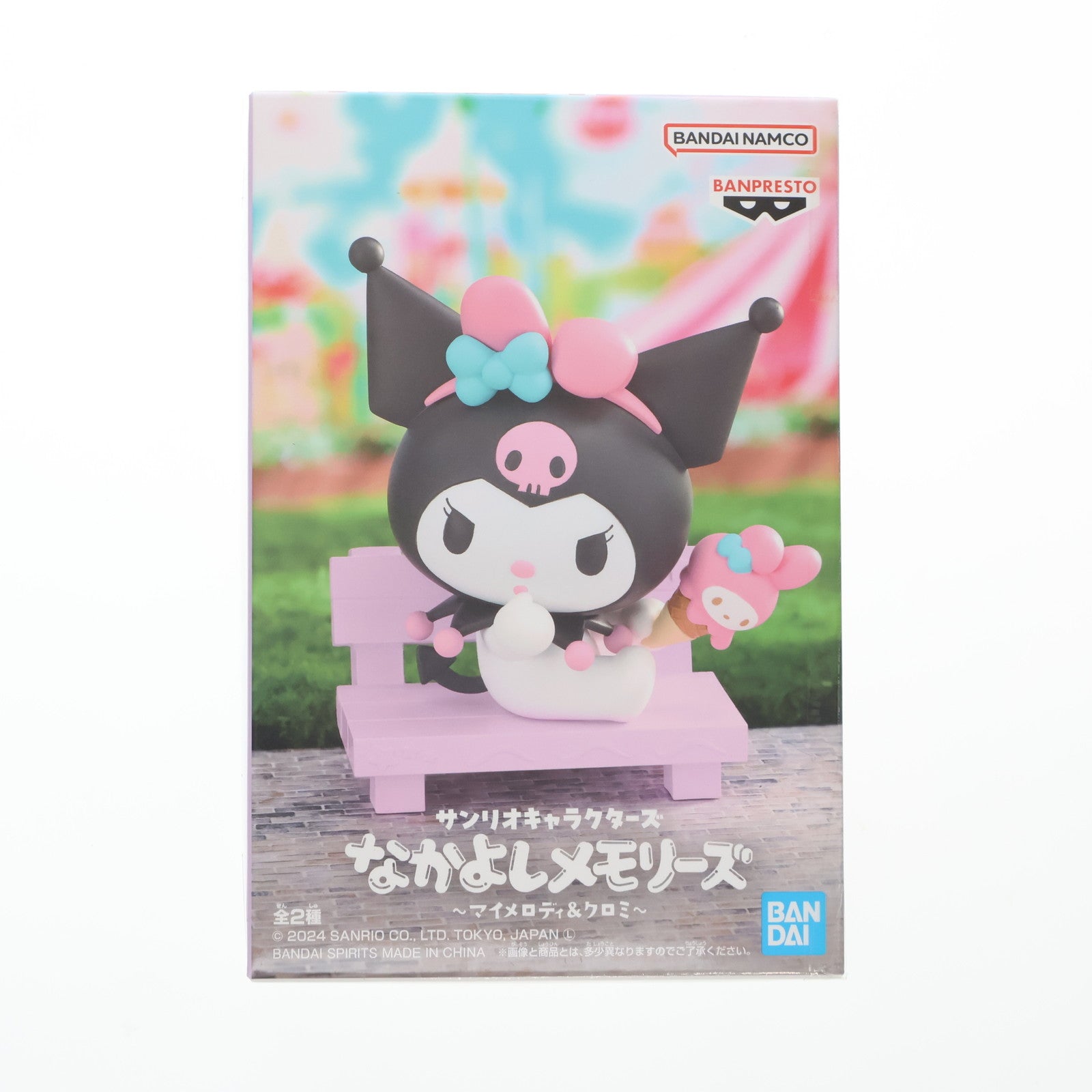 【中古即納】[FIG] クロミ サンリオキャラクターズ なかよしメモリーズ～マイメロディ&クロミ～ フィギュア プライズ(2734975) バンプレスト(20241231)