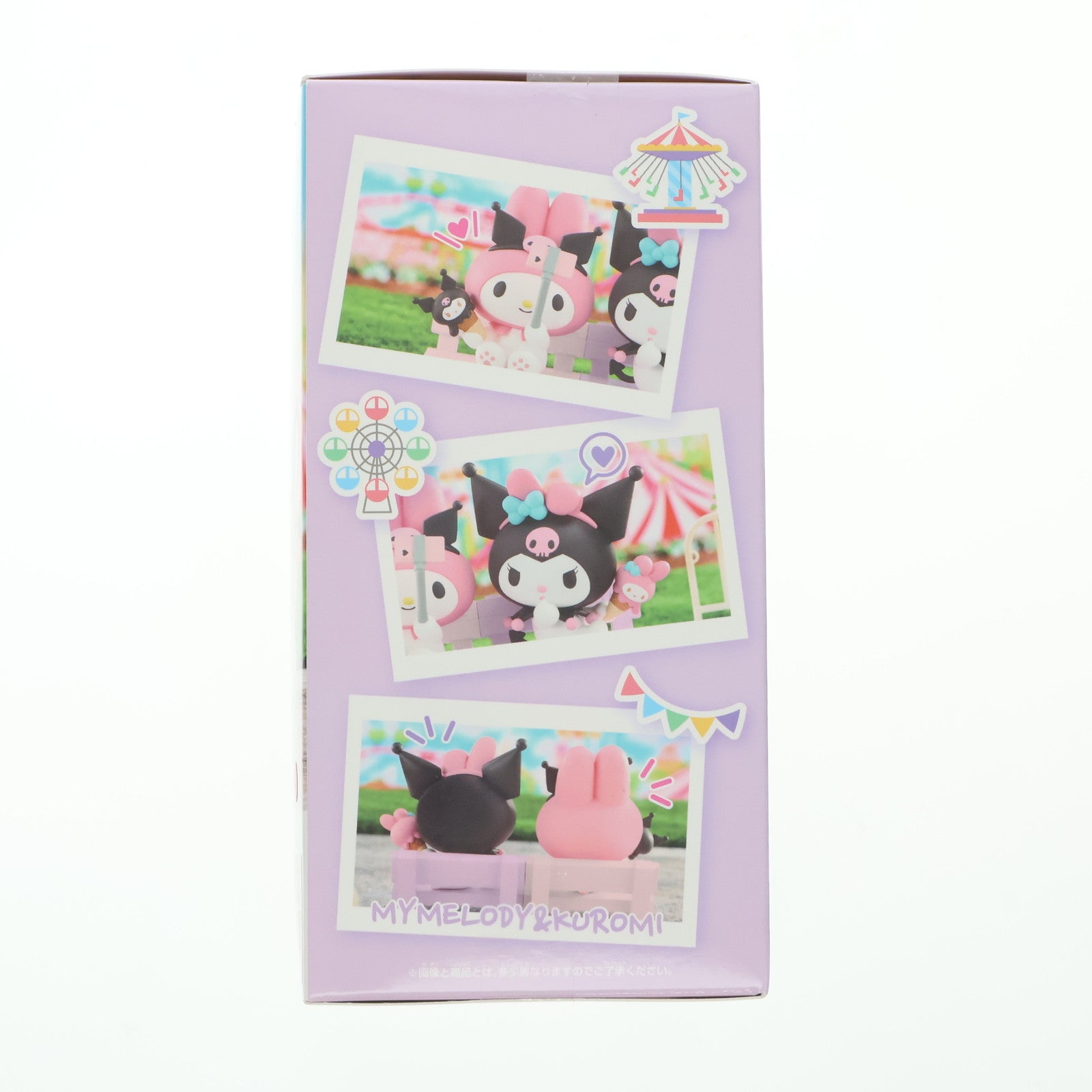 【中古即納】[FIG] クロミ サンリオキャラクターズ なかよしメモリーズ～マイメロディ&クロミ～ フィギュア プライズ(2734975) バンプレスト(20241231)