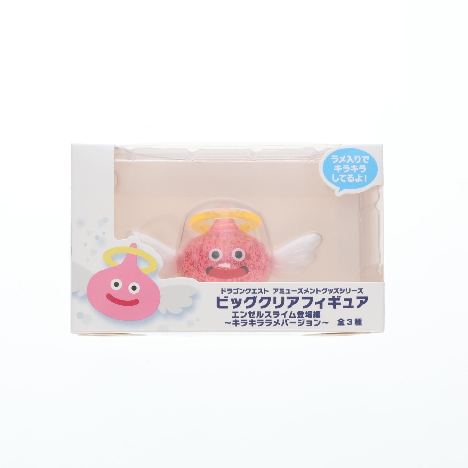 【中古即納】[FIG] エンゼルスライム ドラゴンクエスト AM ビッグクリアフィギュア エンゼルスライム登場編～キラキララメバージョン～ プライズ(451802700) タイトー(20241130)